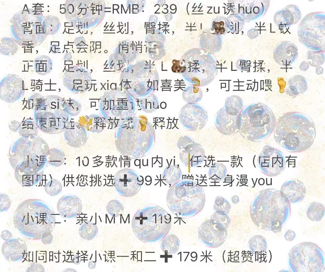 AA7CDD35-4A47-4F9B-A78E-A6A83D6A1242.jpeg