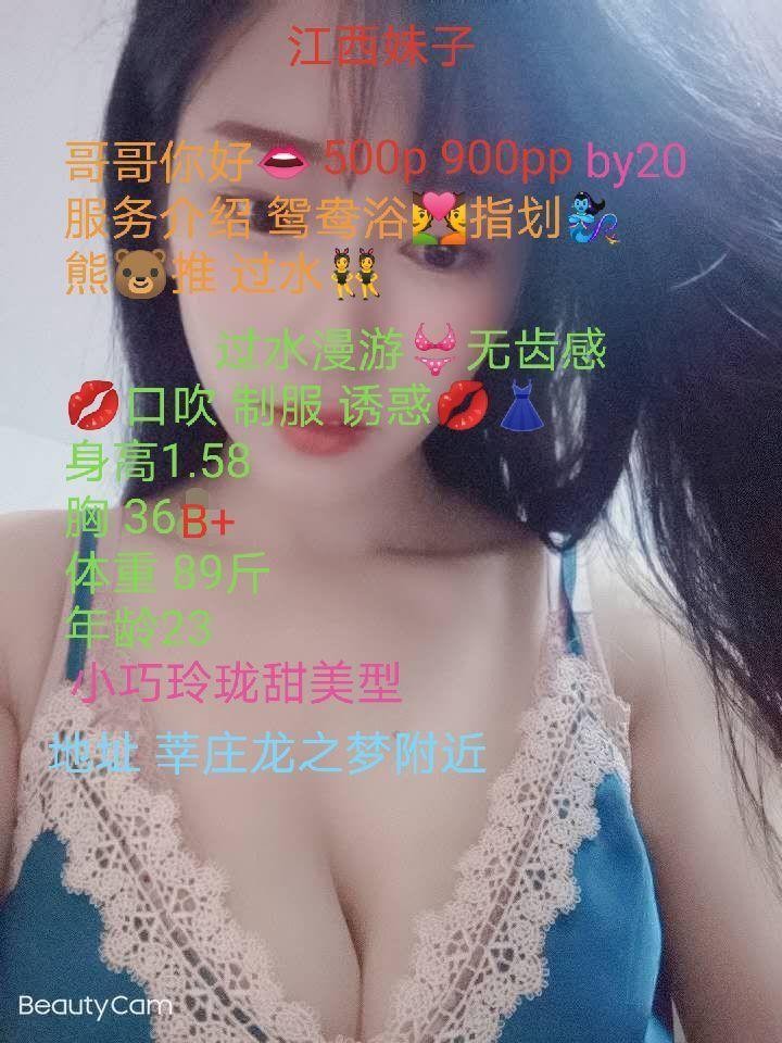 6643f2f3df25fb7f.jpg