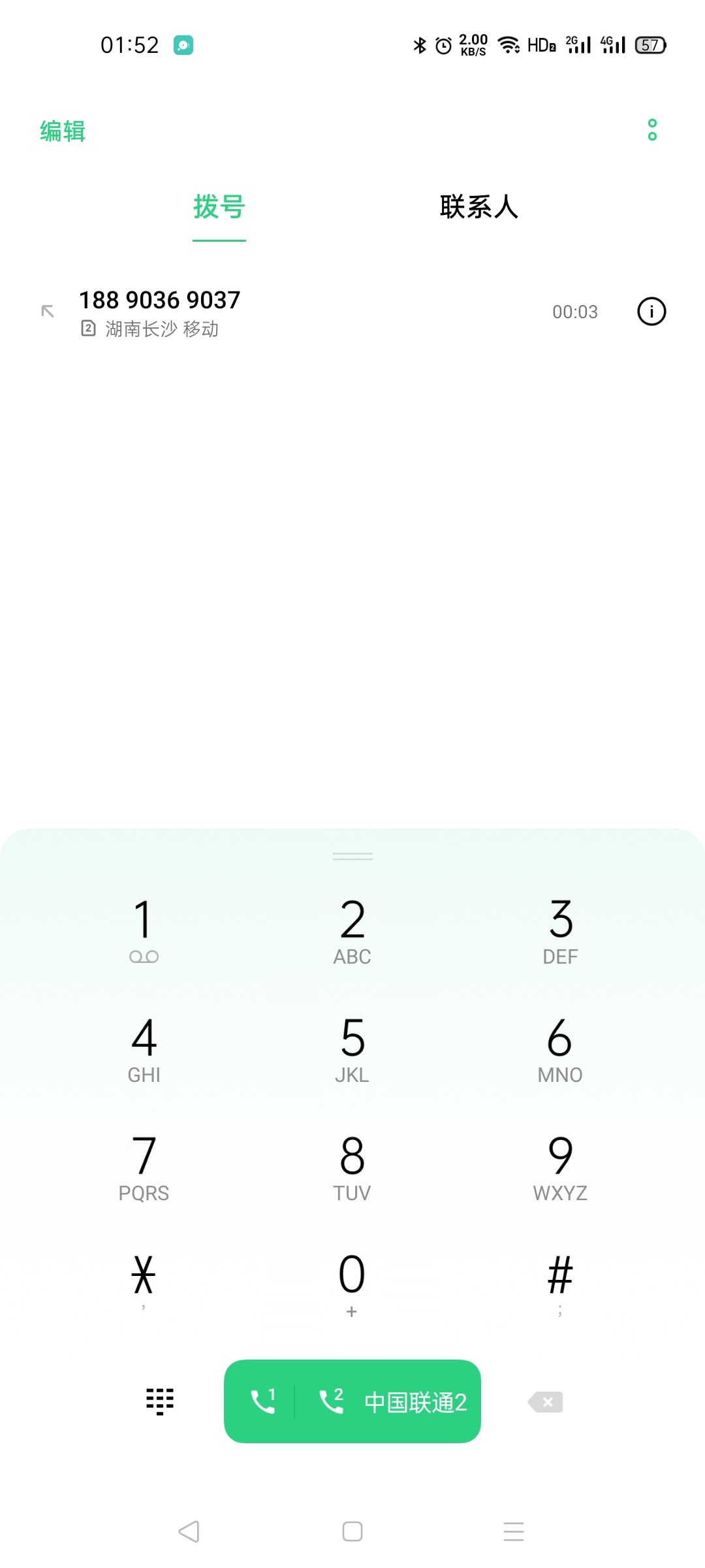 Screenshot_2022-12-03-01-52-48-00.jpg