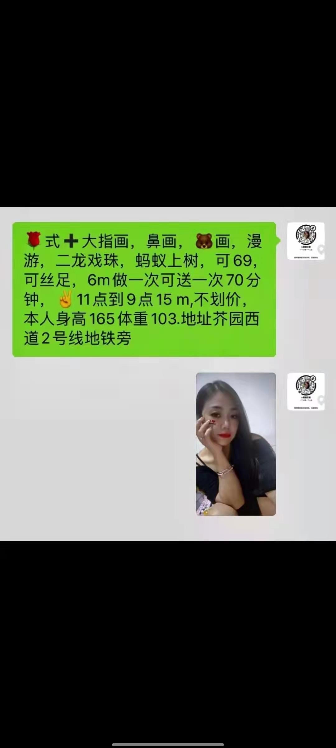 0CD90F4F-BADD-4D3D-BBC9-BC9D8E46A67C.jpeg