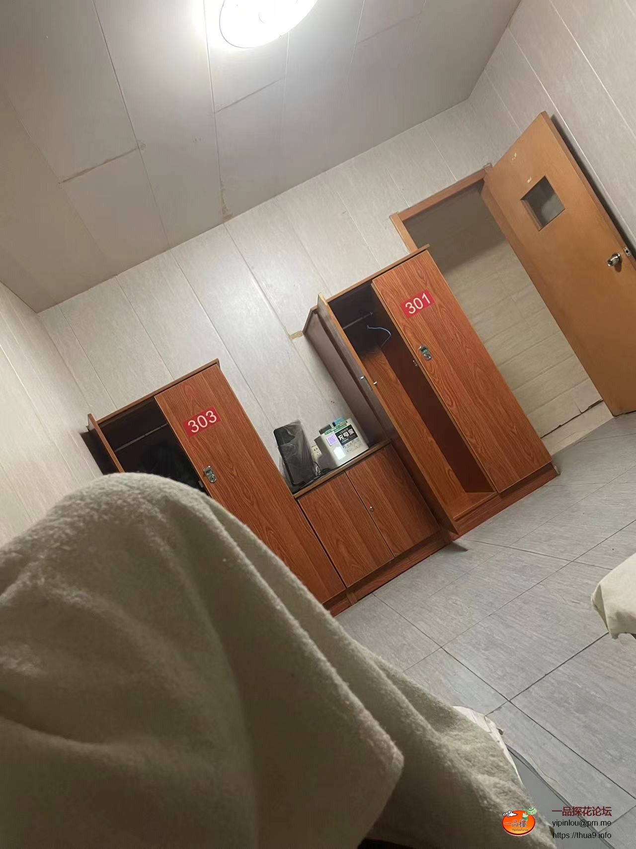 微信图片_20240130124115.jpg