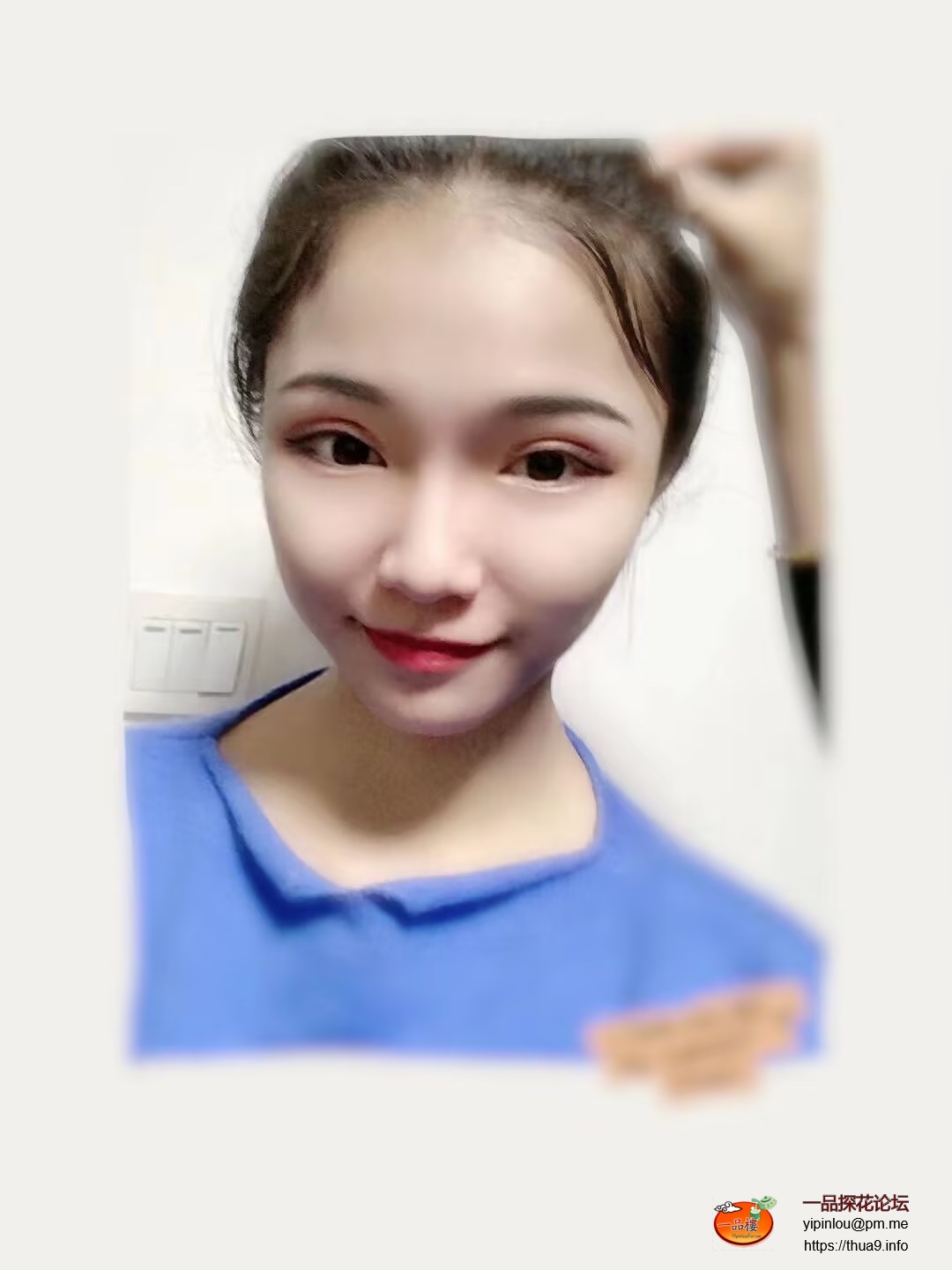 IMG_0102.jpeg