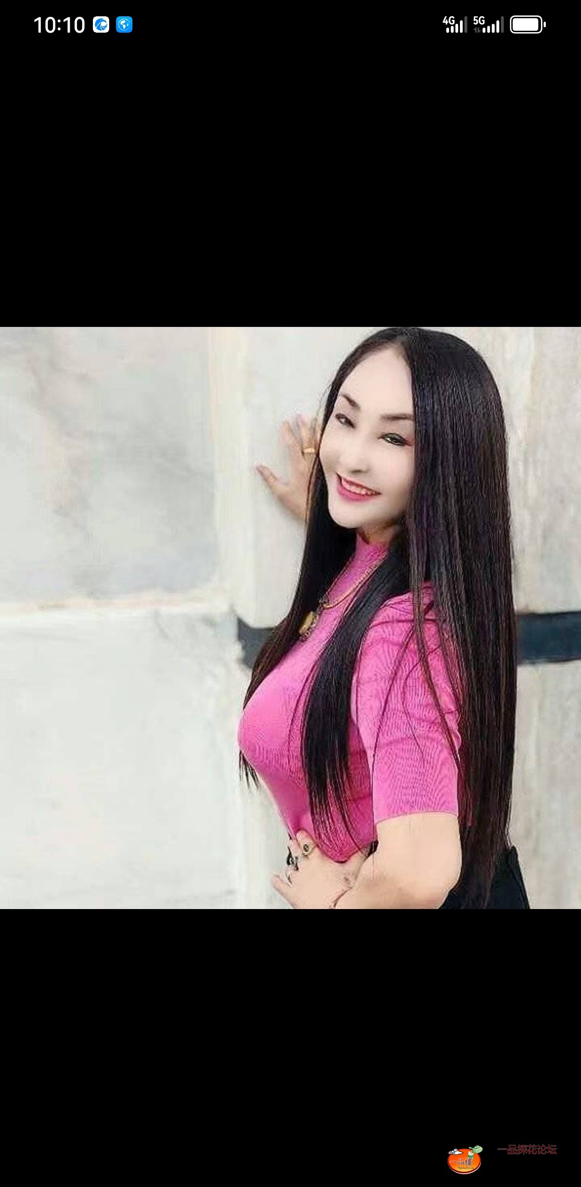 Screenshot_20250226_101010_com.tencent.mm.jpg