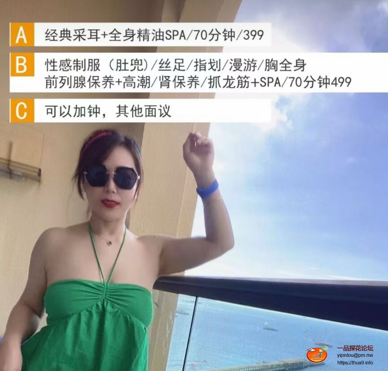 C20C7BED-D25D-45DB-89B9-30E4DC18717E.jpeg