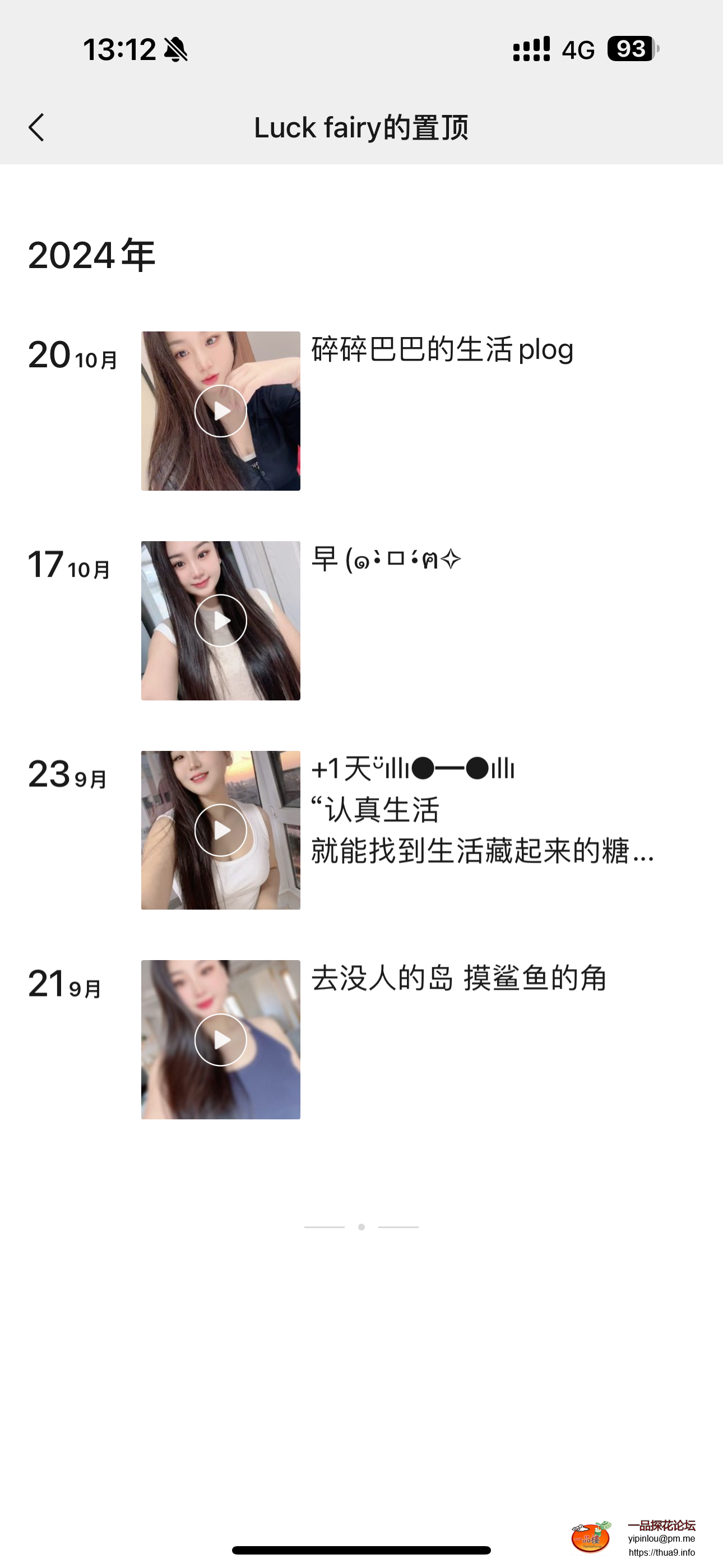 IMG_5409.png