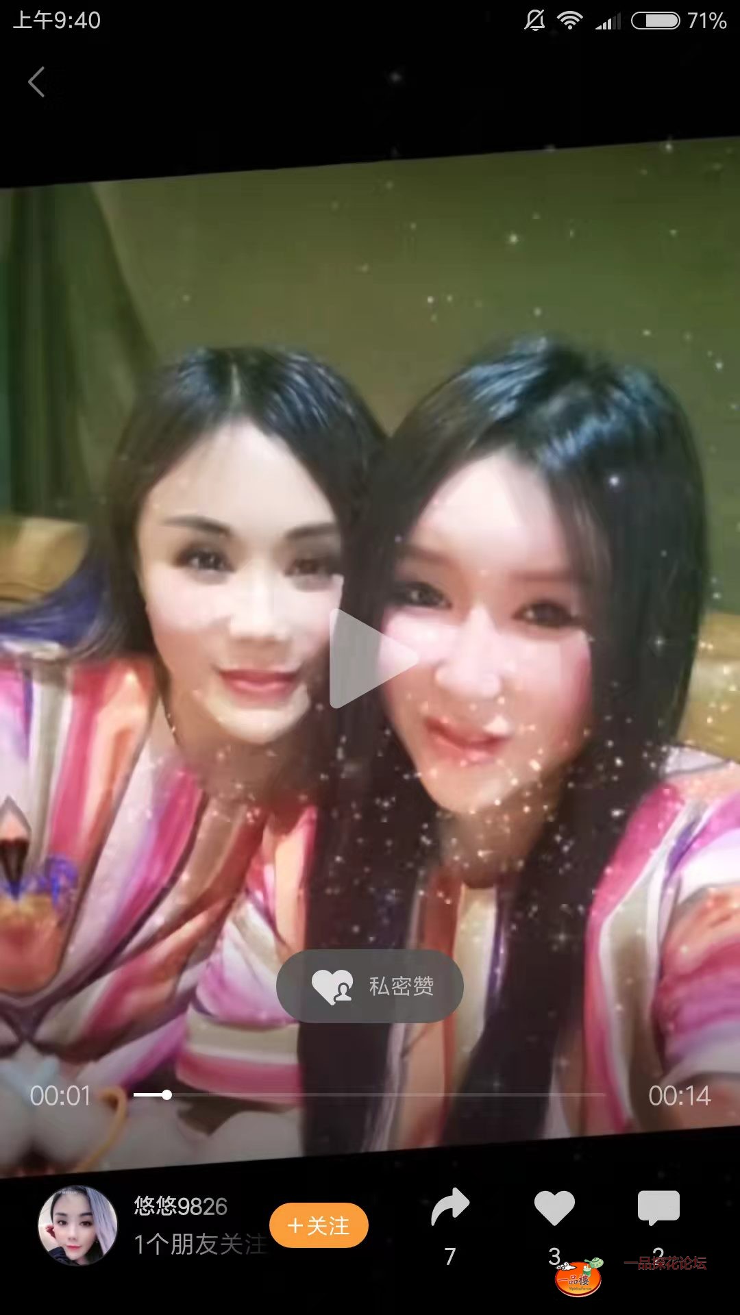 微信图片_20250328114436.jpg