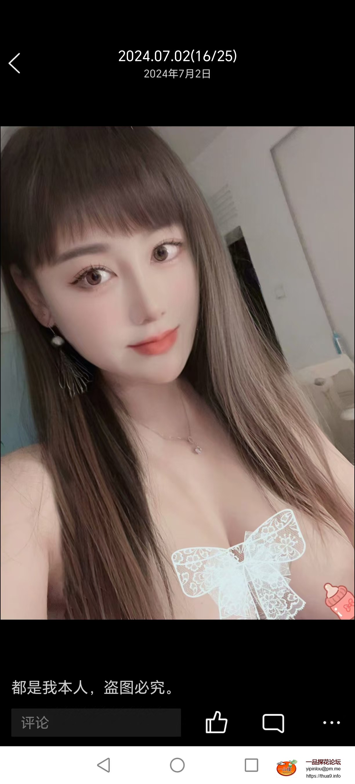 微信图片_20250324202509.jpg