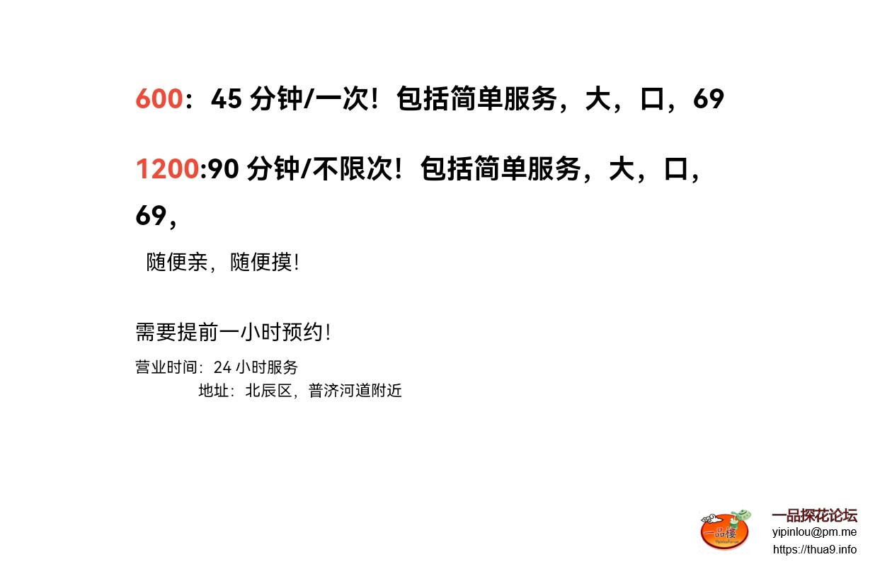 Screenshot_20250325_123947.jpg