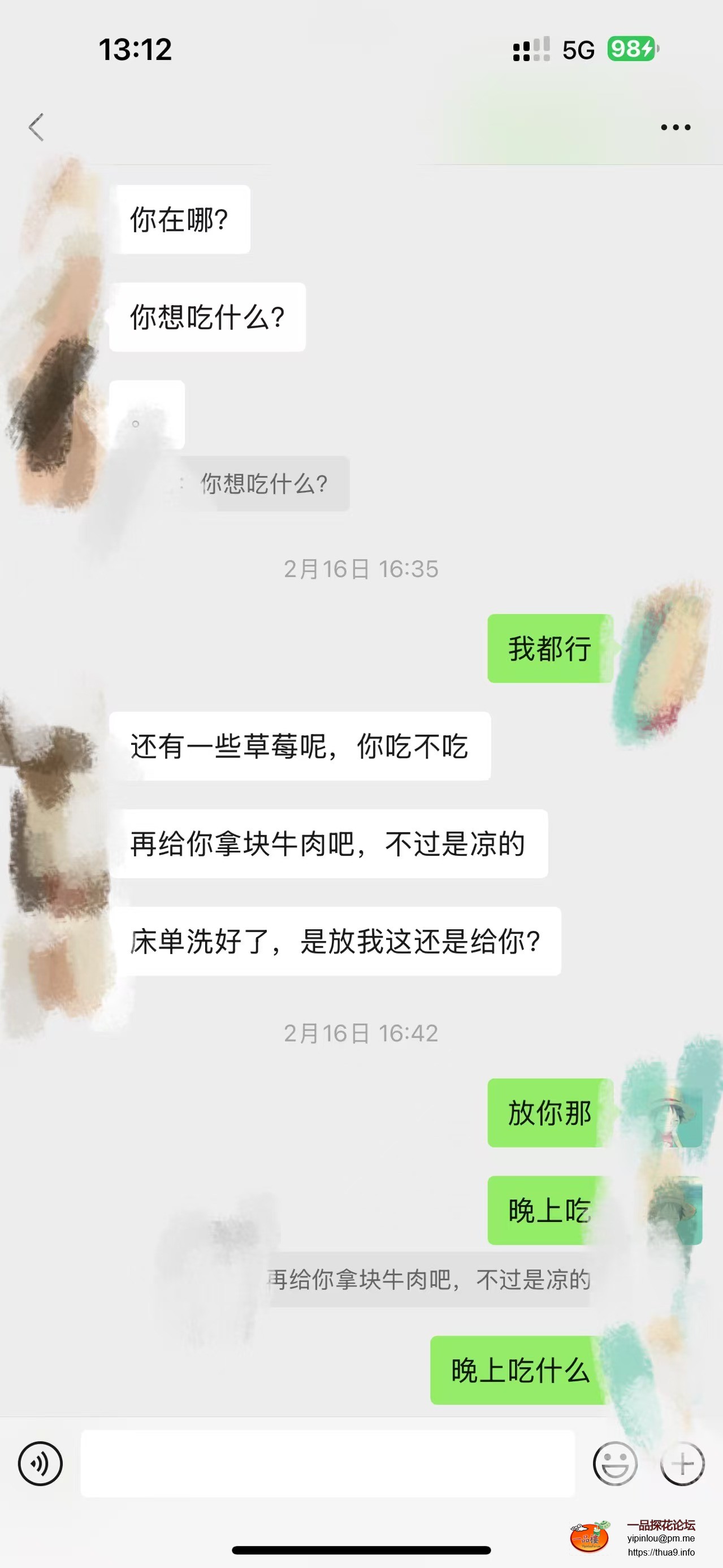 微信图片_20250304132036.jpg