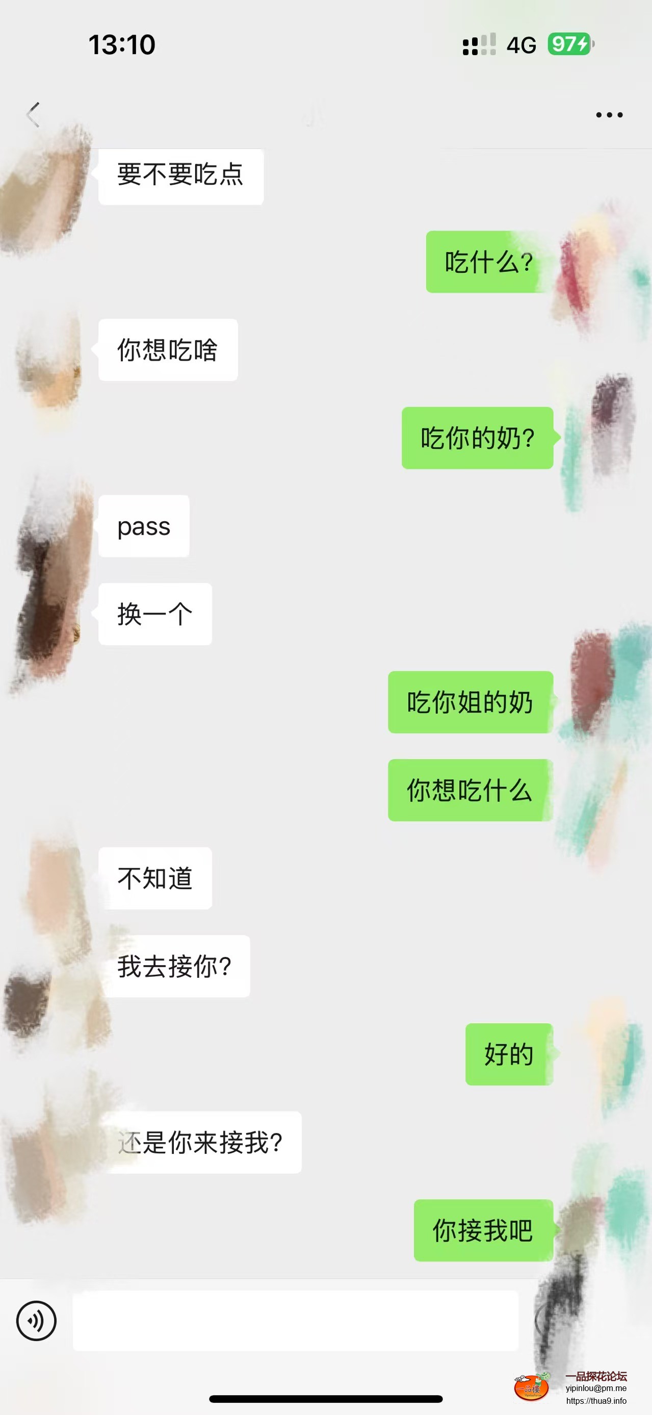 微信图片_20250304132059.jpg