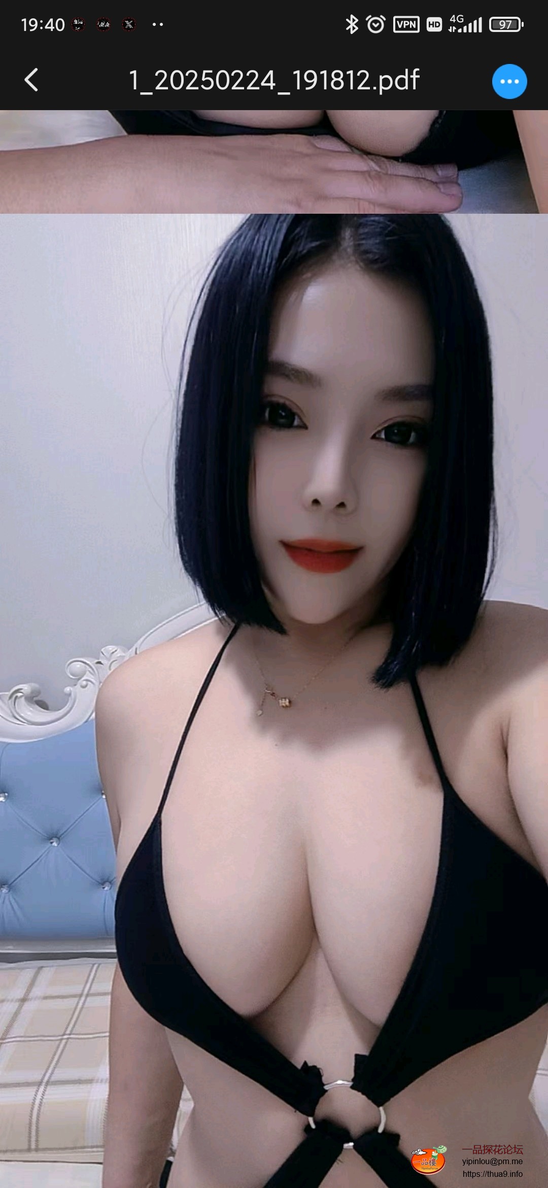 Screenshot_2025-04-13-19-40-01-191_com.uneed.yuni.jpg
