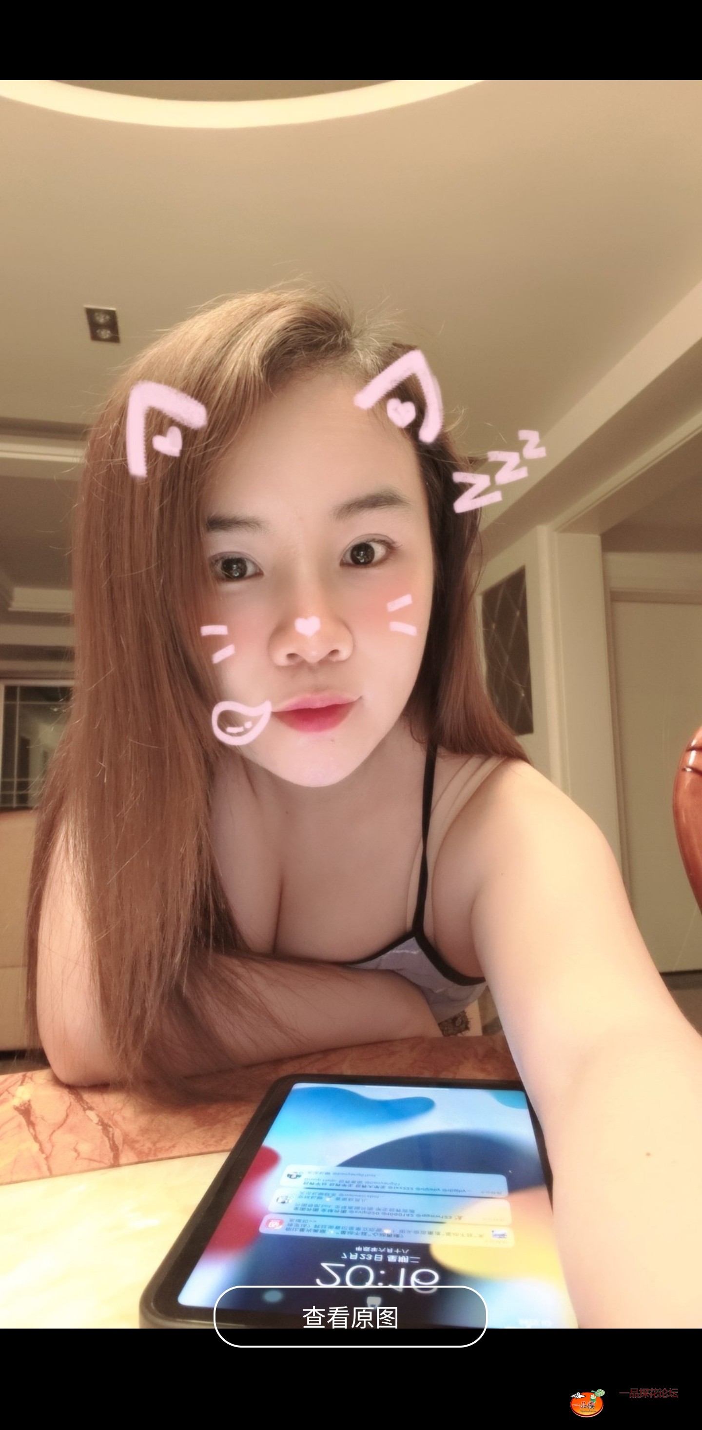 Screenshot_20250430_193355_Yuni.jpg