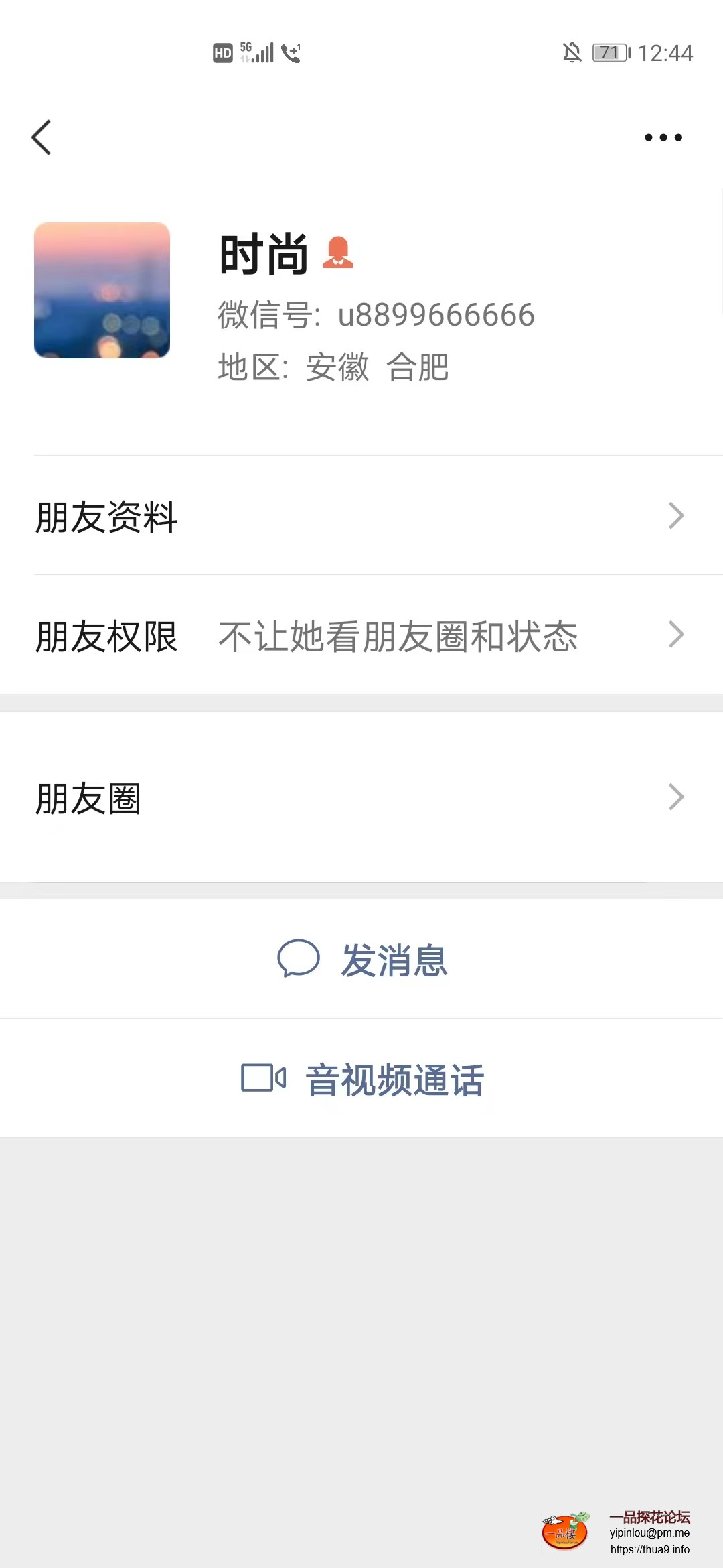 mmexport1745383467796.jpg