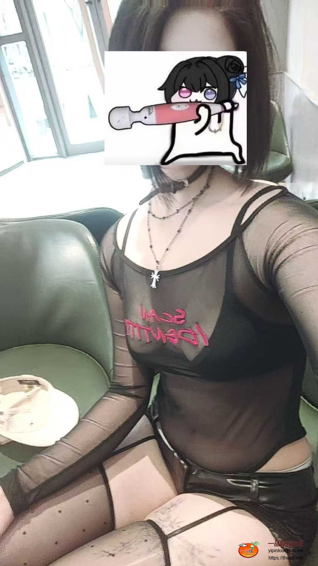 mmexport1745497619063.jpg