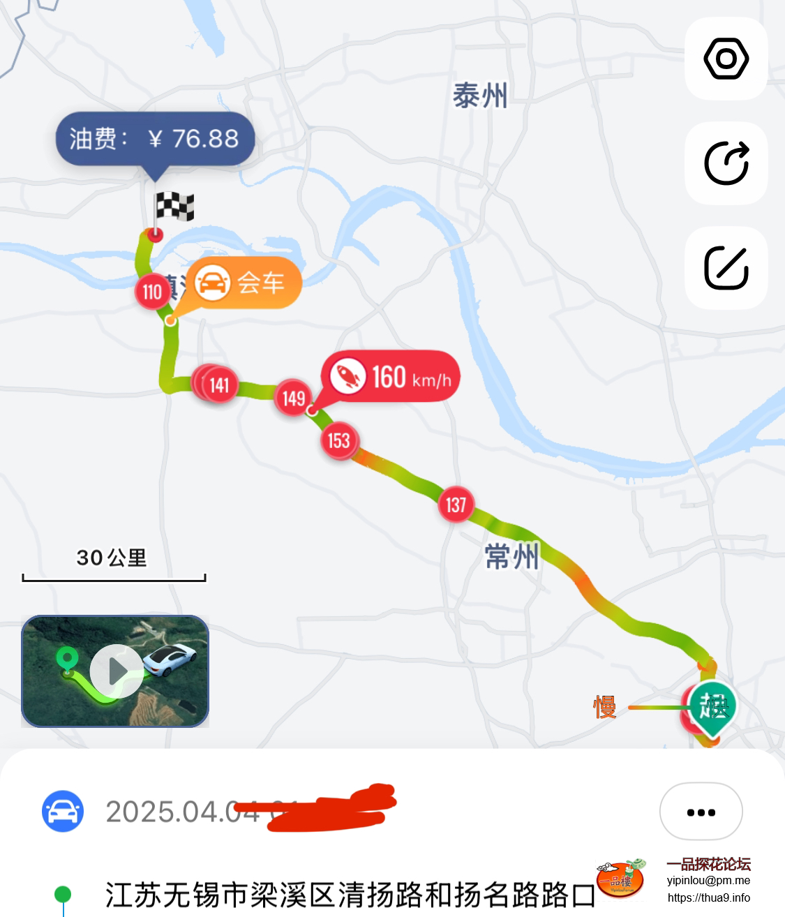 07b562a205b1253dd2c55d300c0183e1.png