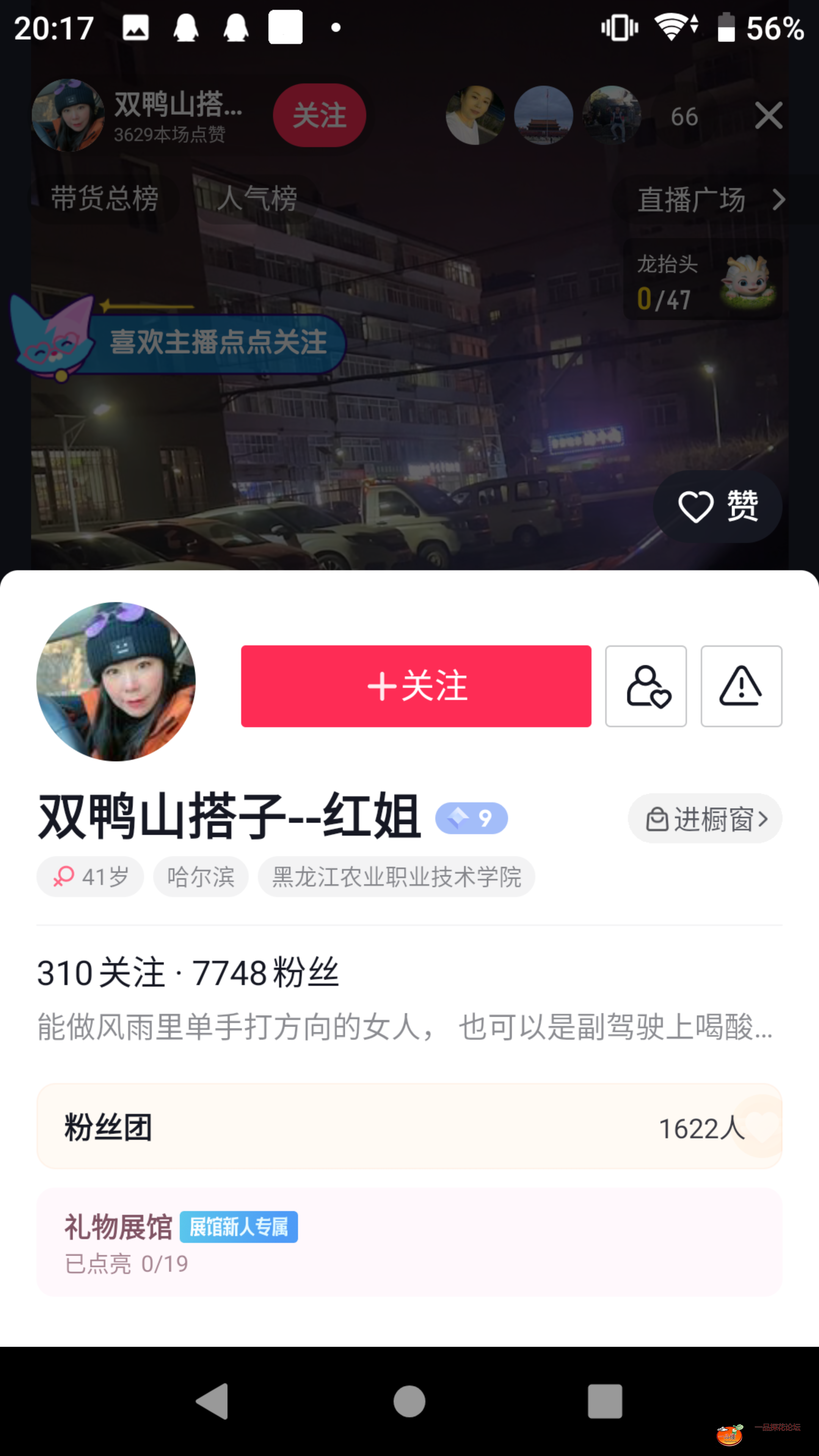 mmexport1744028800011.png