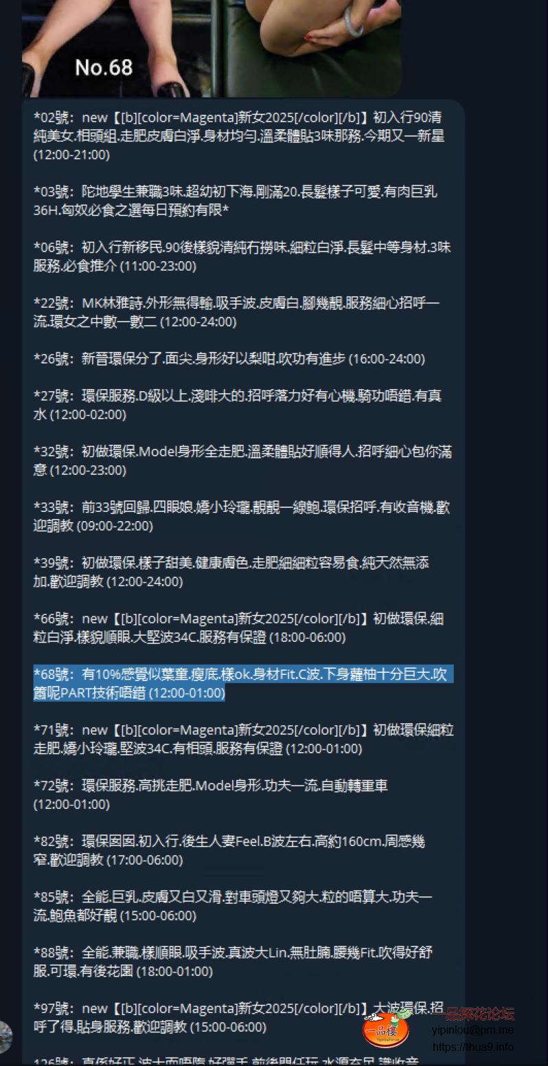 wechat_2025-04-23_213158_895.png
