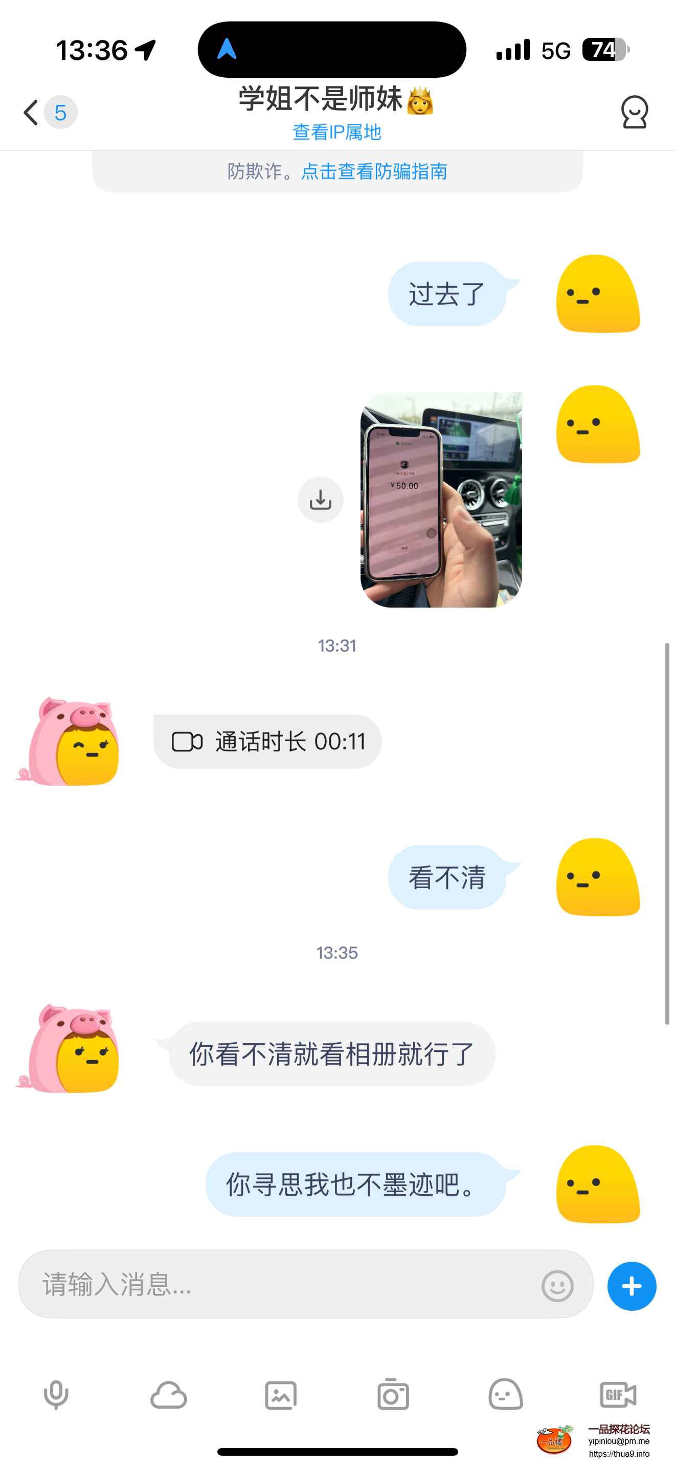 IMG_5841.png