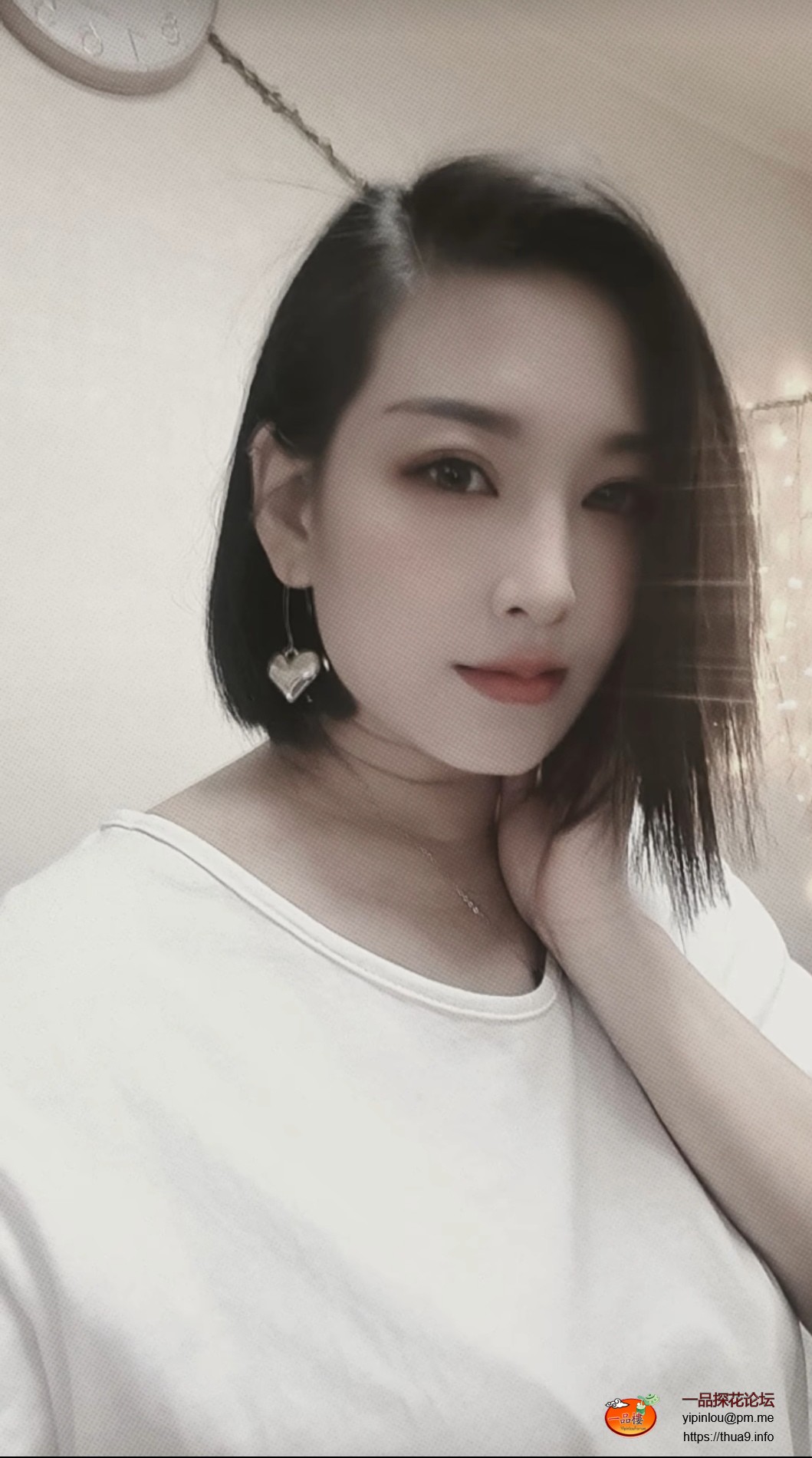 Screenshot_20250417_121833_com.tencent.mobileqq_edit_2384938549092330.jpg