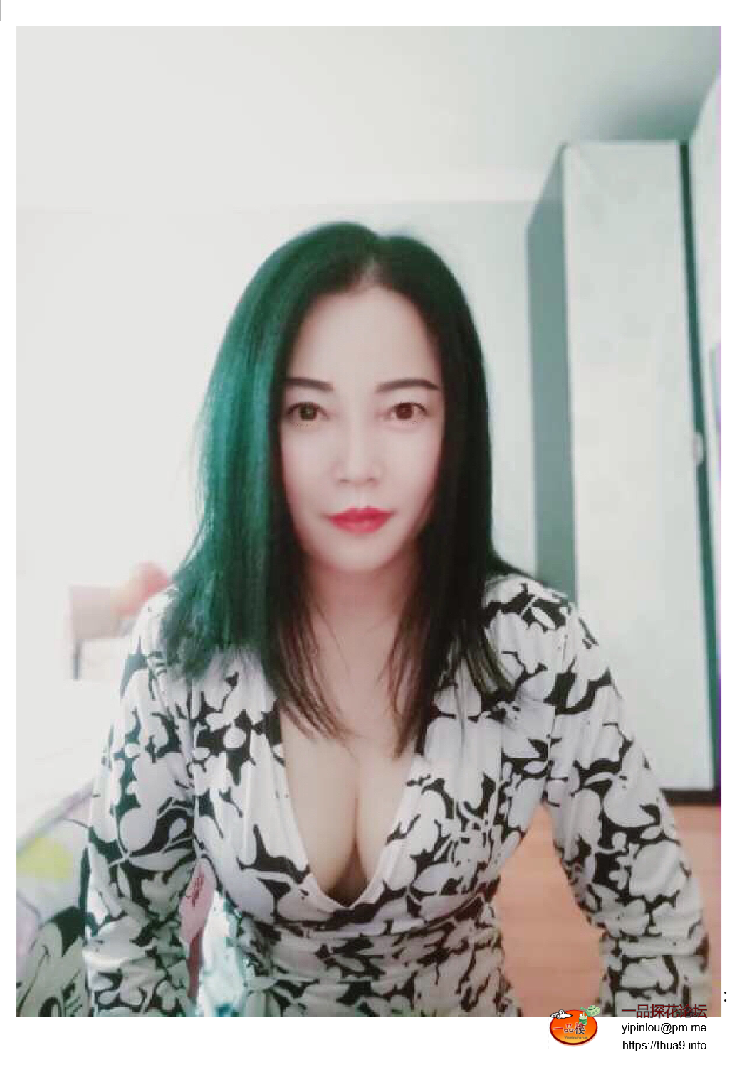 Screenshot_20250524_194230_com.tencent.mm.png