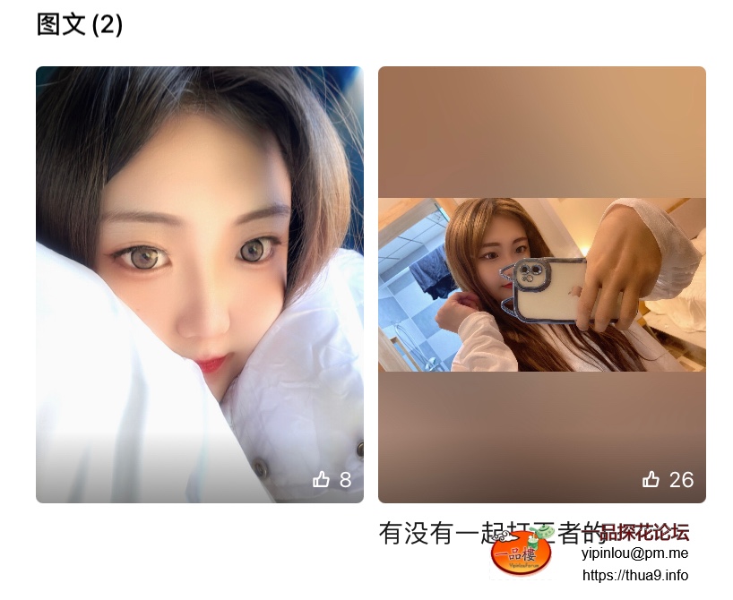 148201A6-8D9C-4128-82BB-FD8CB61AE17C.jpeg