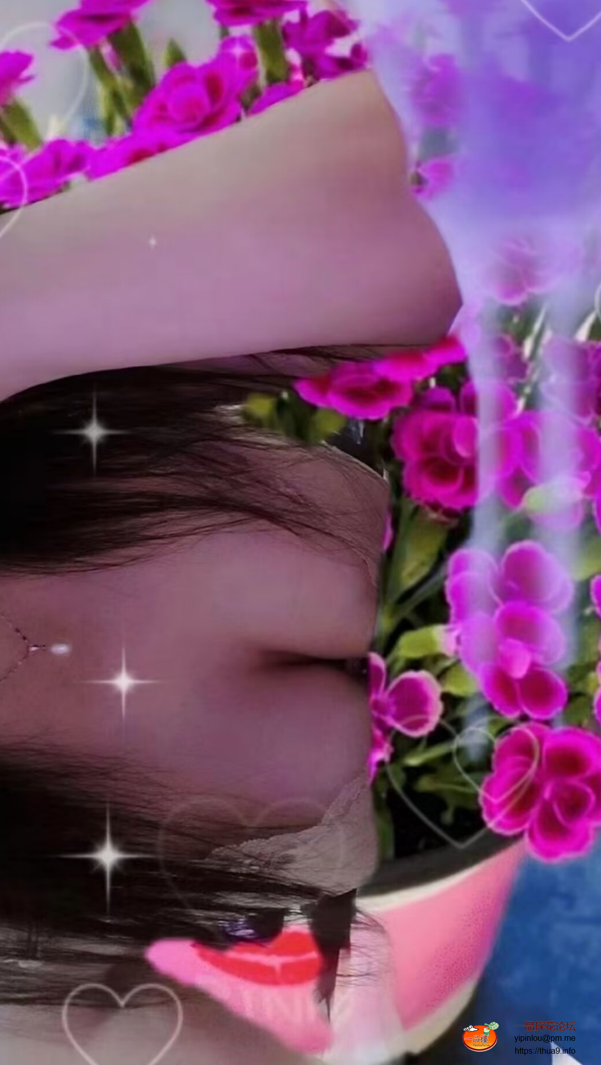 Screenshot_20250516_173921_com.tencent.mm.png
