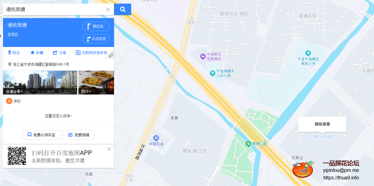 微信图片_20250509100004.png