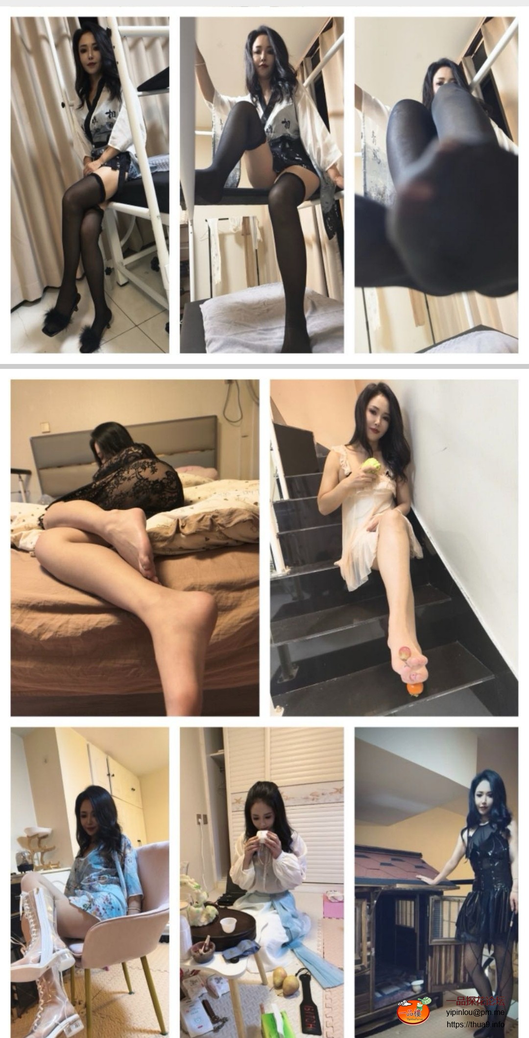 Screenshot_20250506_011038_com.tencent.mm_edit_62314497753511.jpg