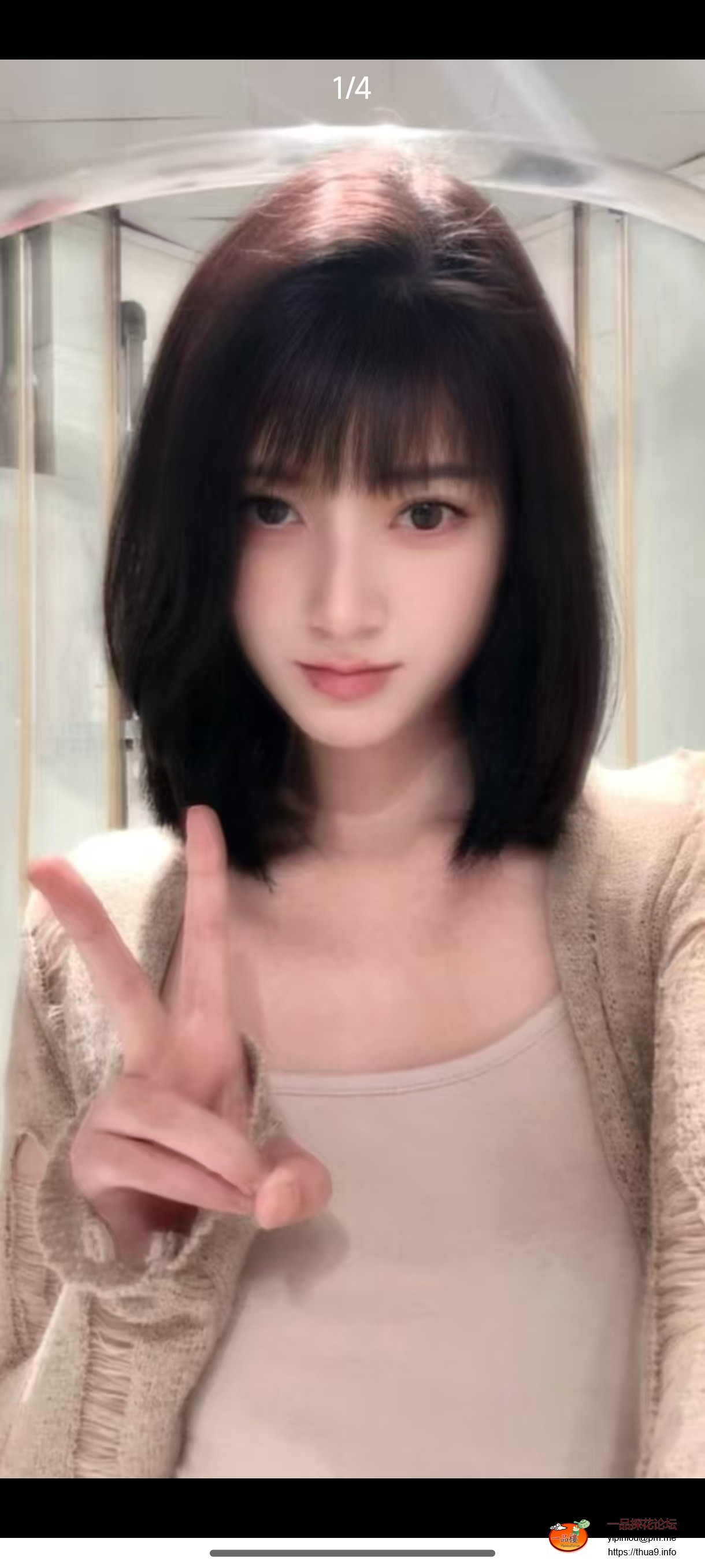 Screenshot_2025-05-28-21-03-49-903_com.tencent.mm.jpg