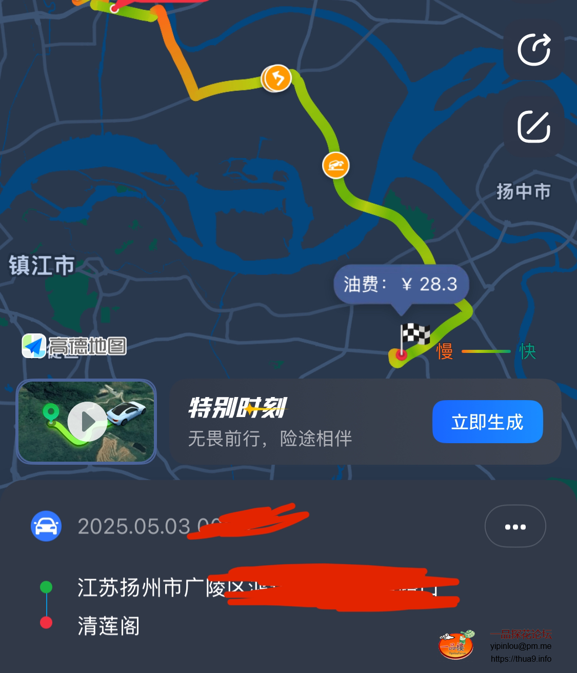 2dfb9800b9998d12391a6fa14180df23.png