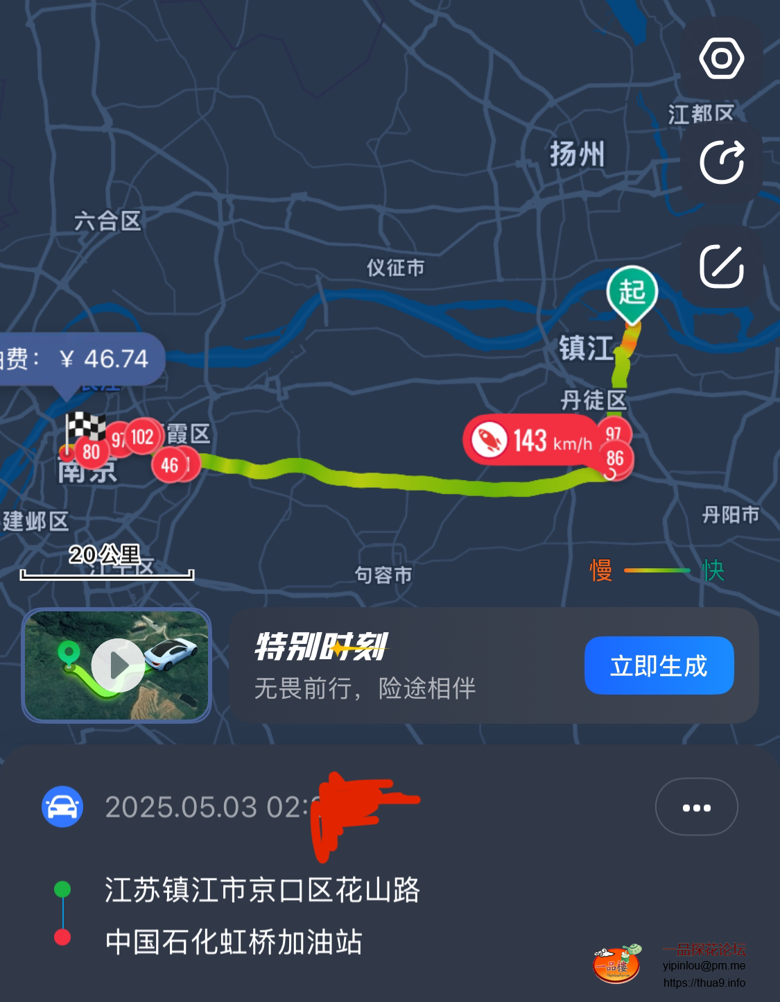750602881b4ed684f8ff3497cc615c09.png