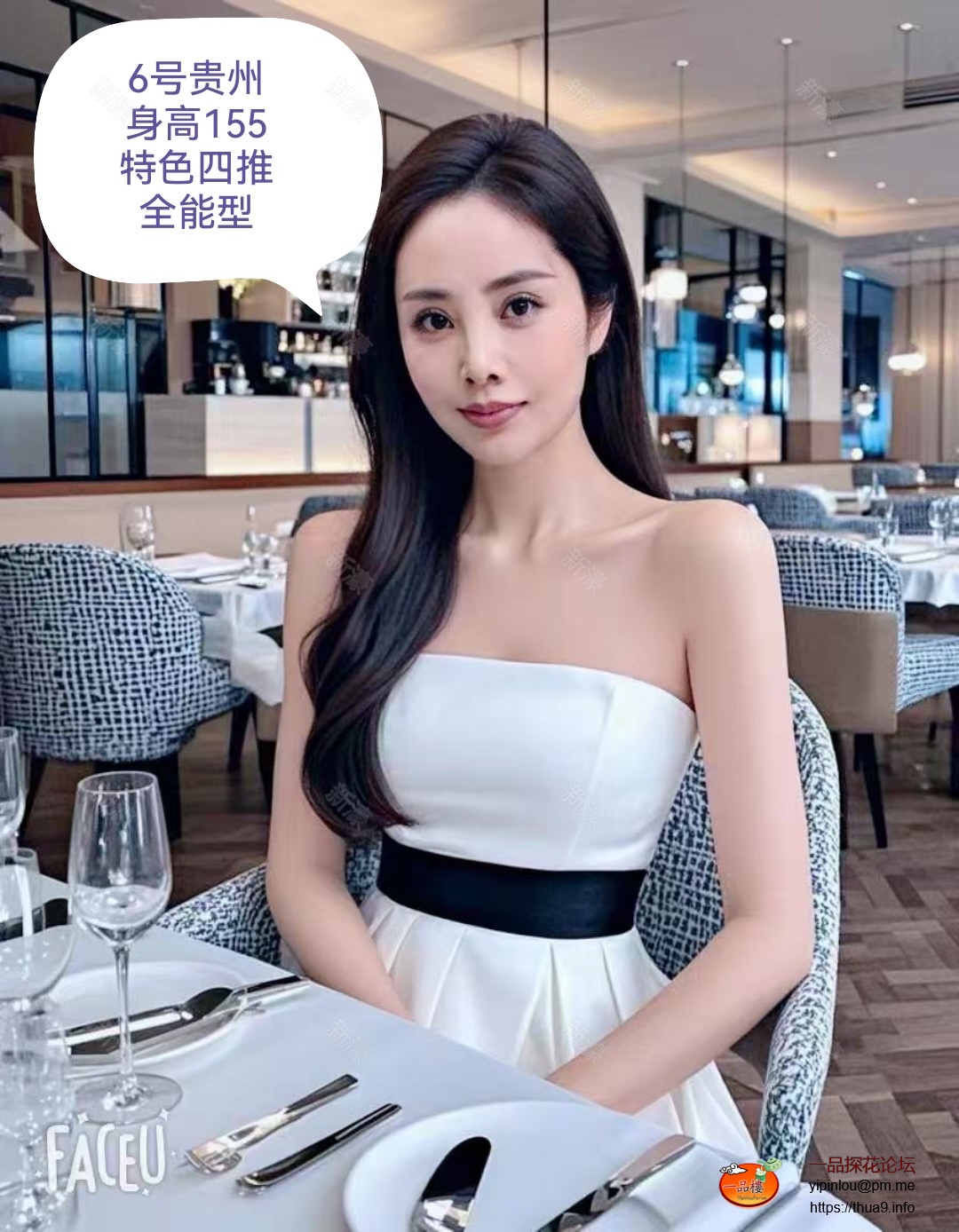 01C56DD5-C202-485A-A217-770C91AAF123.jpeg