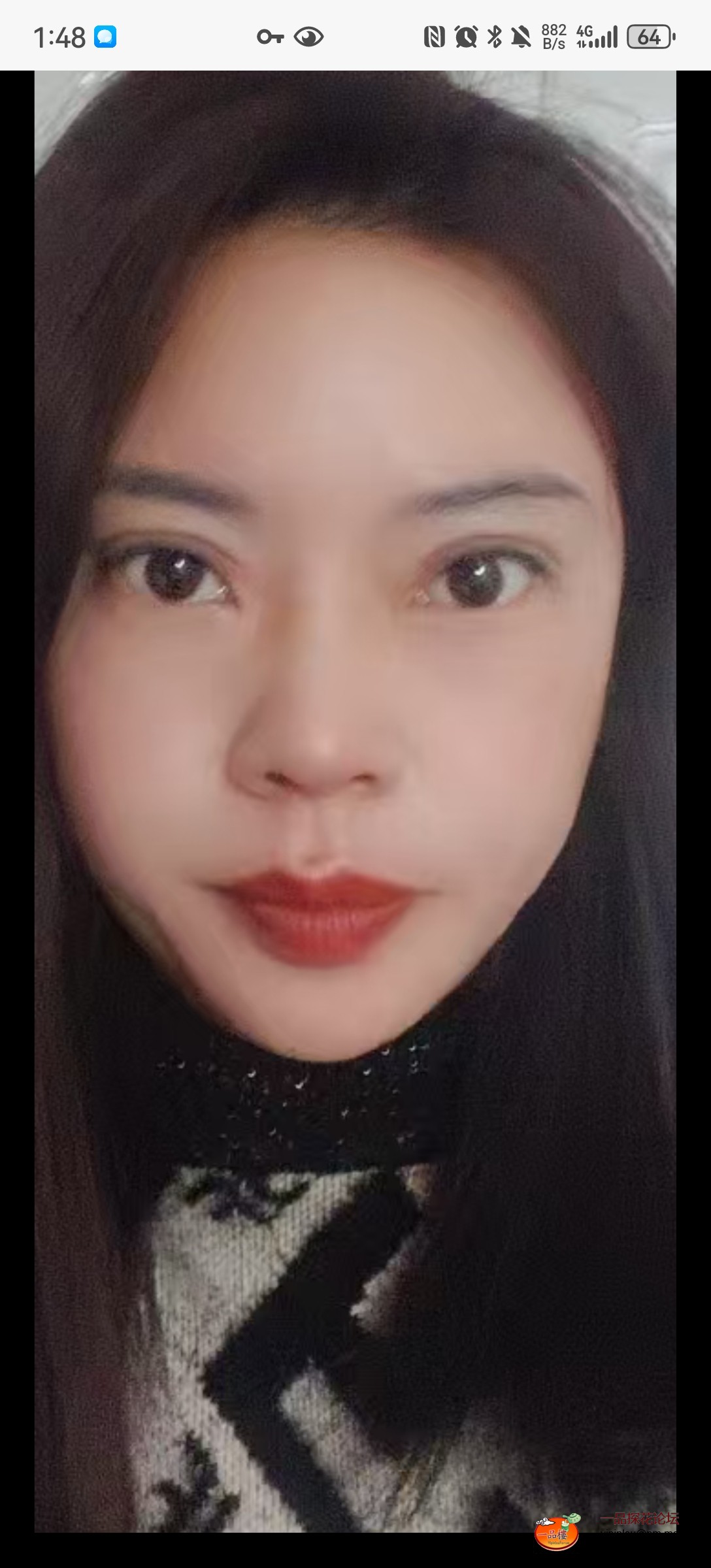 Screenshot_20250528_134819_com.uneed.yuni.jpg
