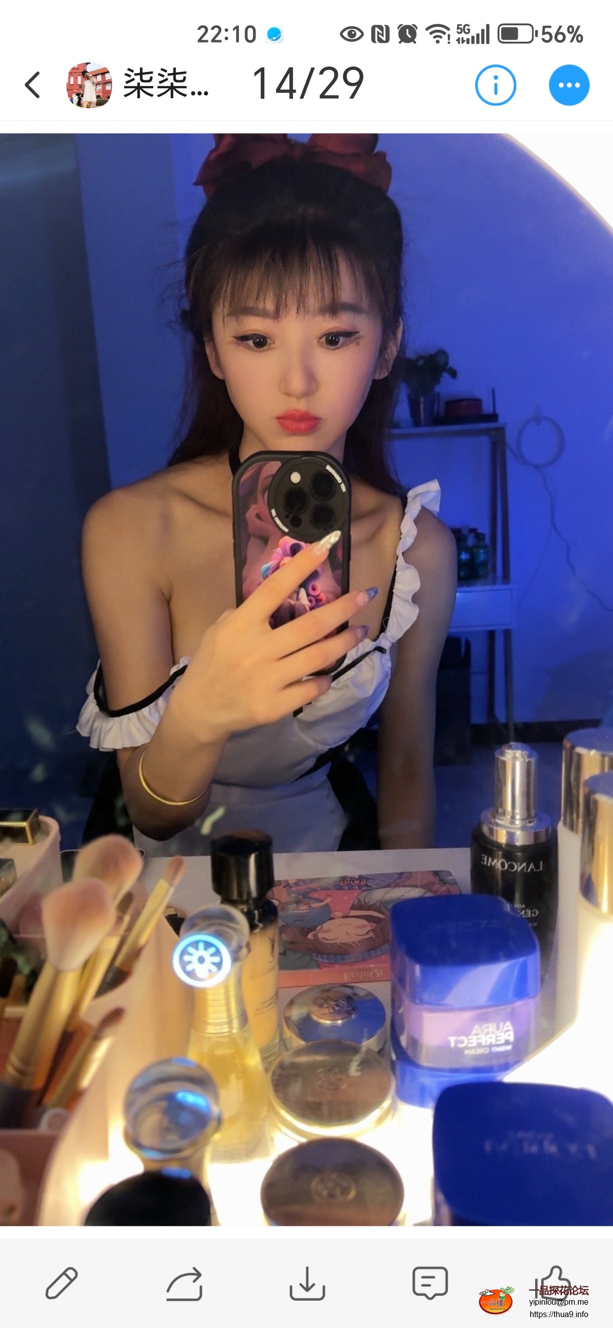 Screenshot_20250629_221034_com_uneed_yuni_FullscreenWebActivity.jpg