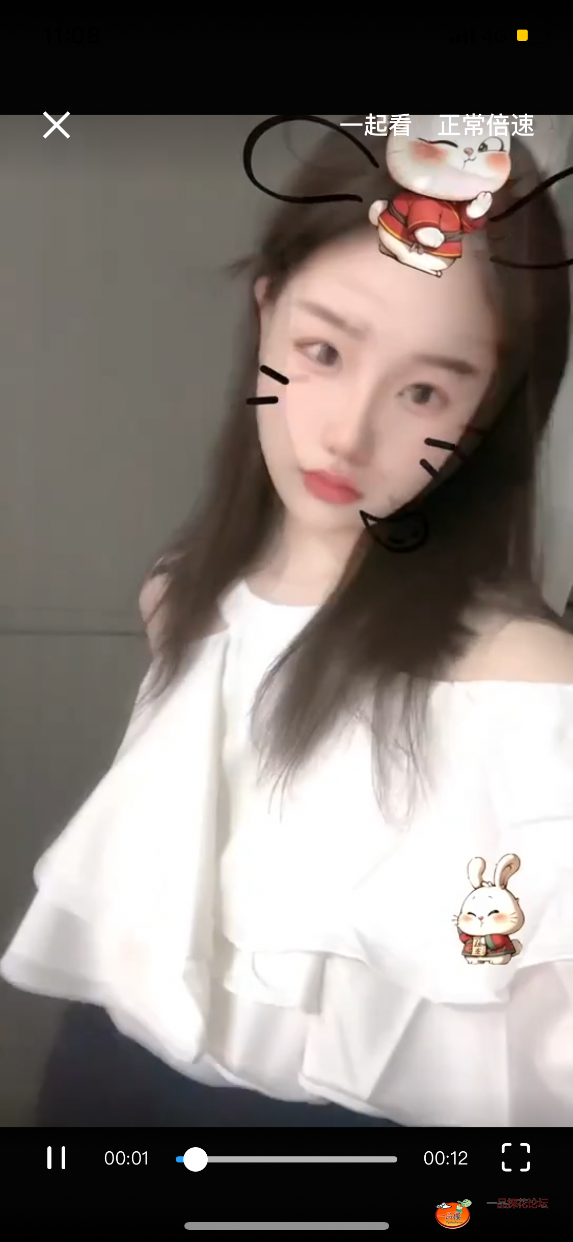 40441719-54A4-4DD8-B47C-A2C09CE22B34.png