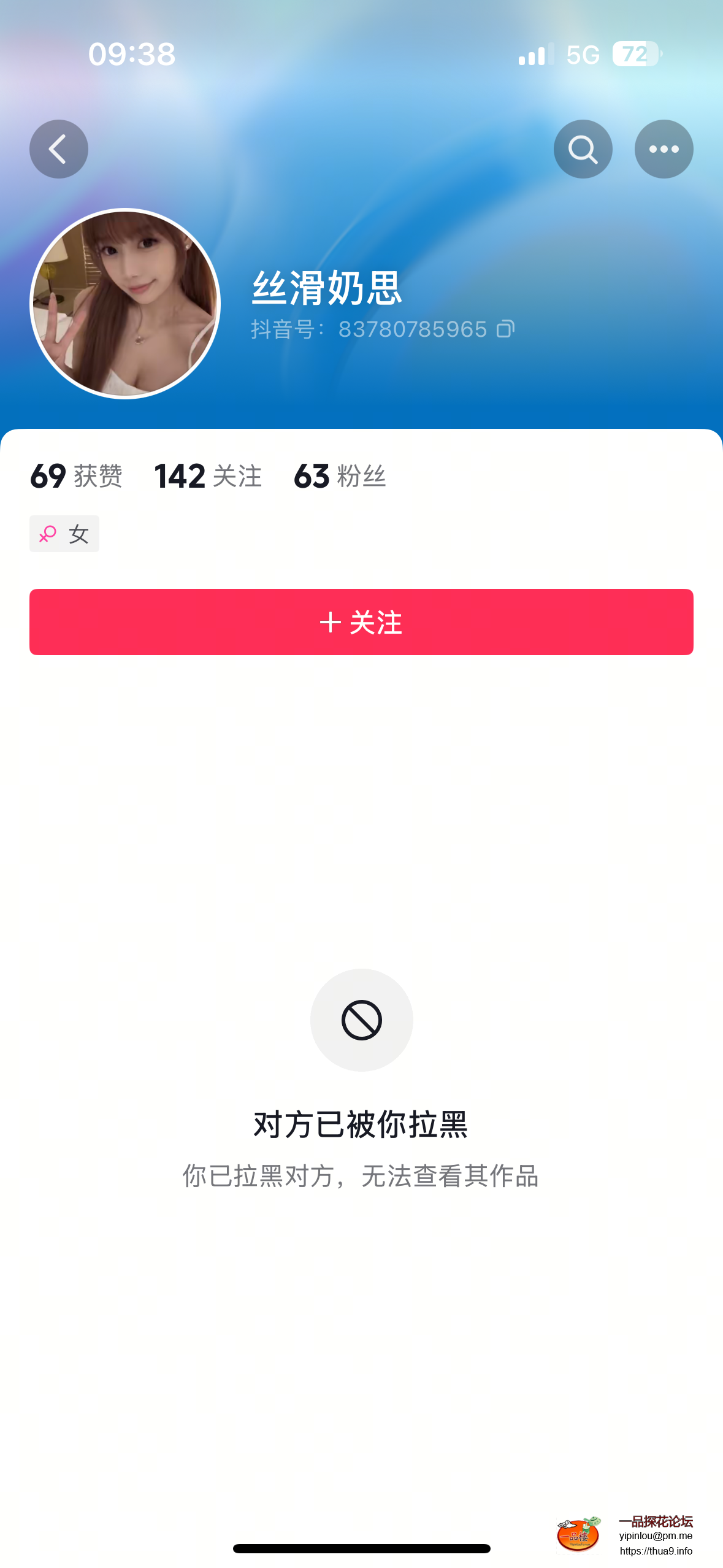 IMG_3385.png