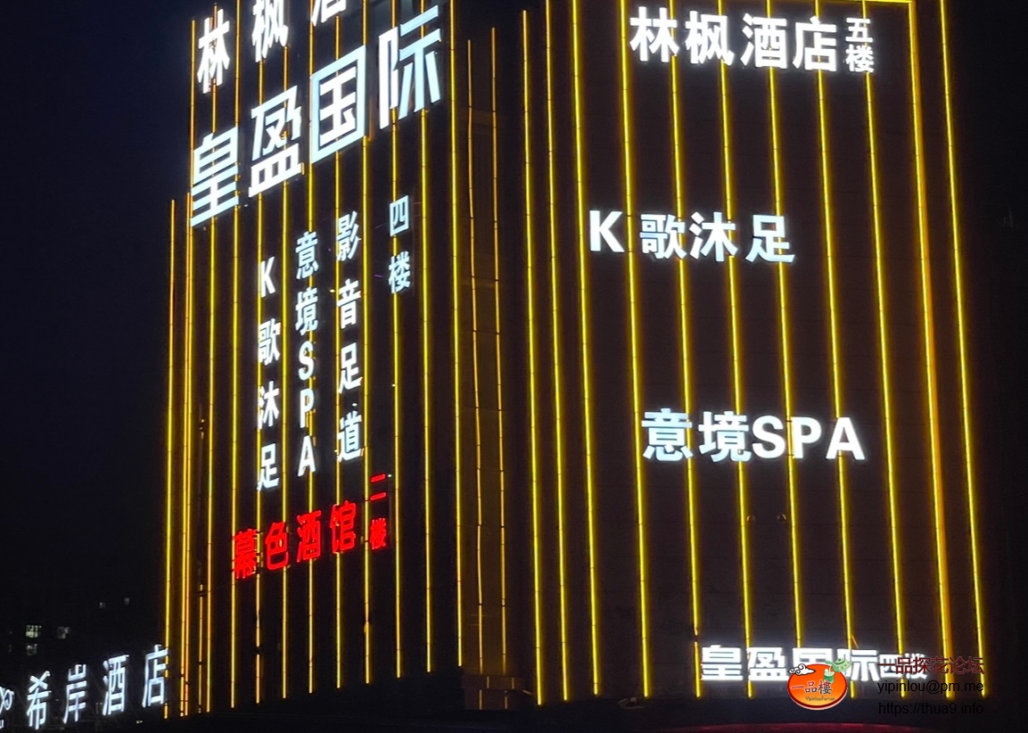 IMG_5606.jpeg