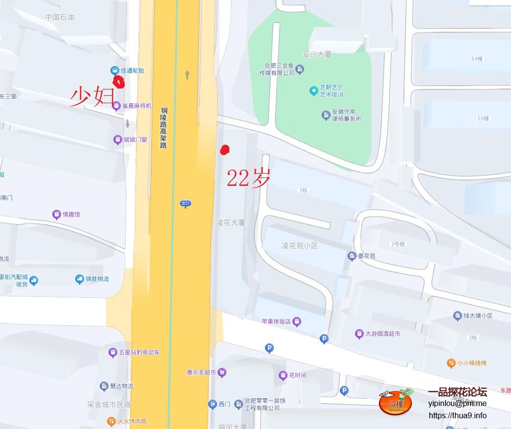 360截图20250617140439431.jpg