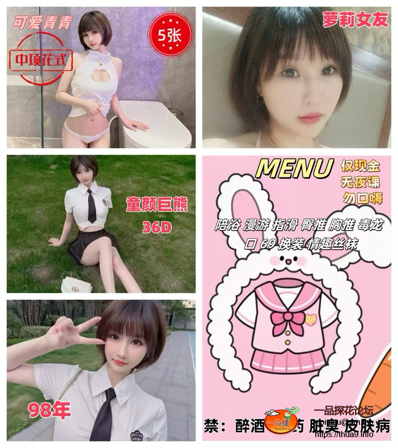 1184844_PJYC92QXE7TWV66.png
