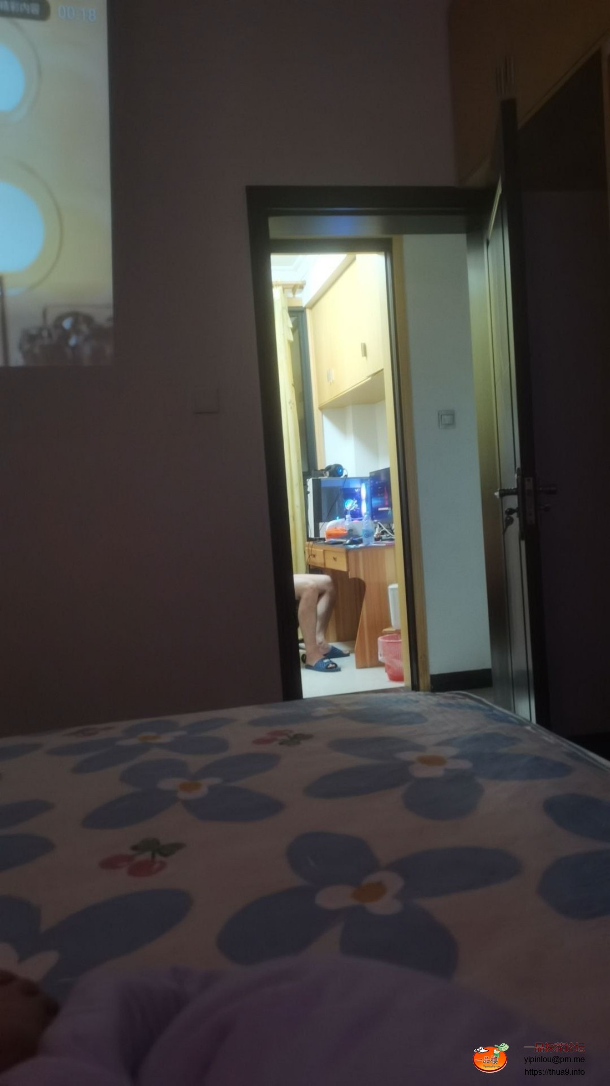 1752345694164_pic_1752345689893.JPEG