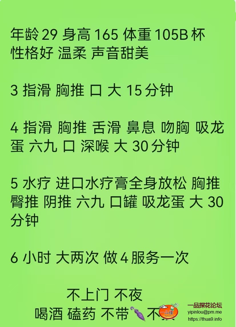mmexport1751854703693.jpg