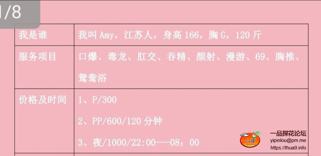 S50729-23013807_com.uneed.yuni.png