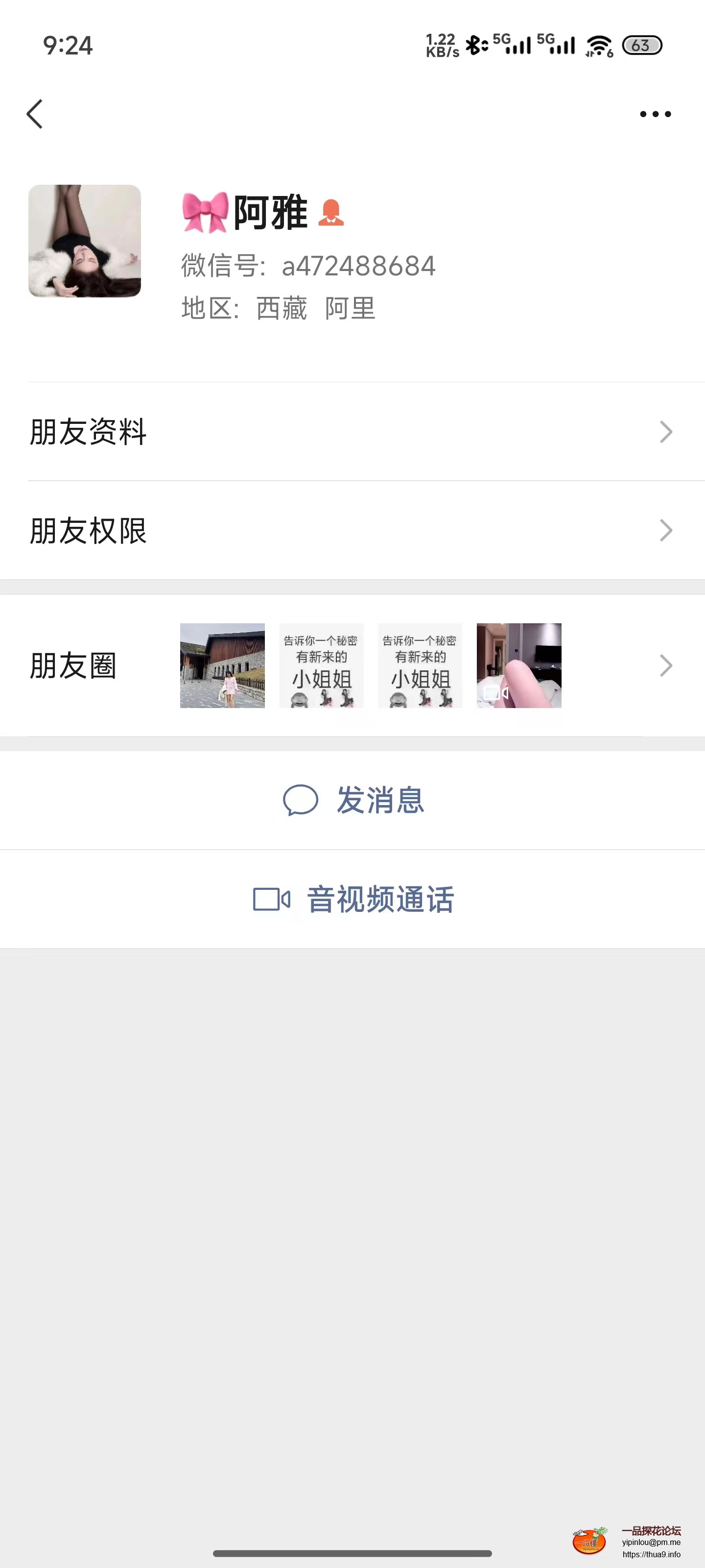 微信图片_20250723093335_1.jpg