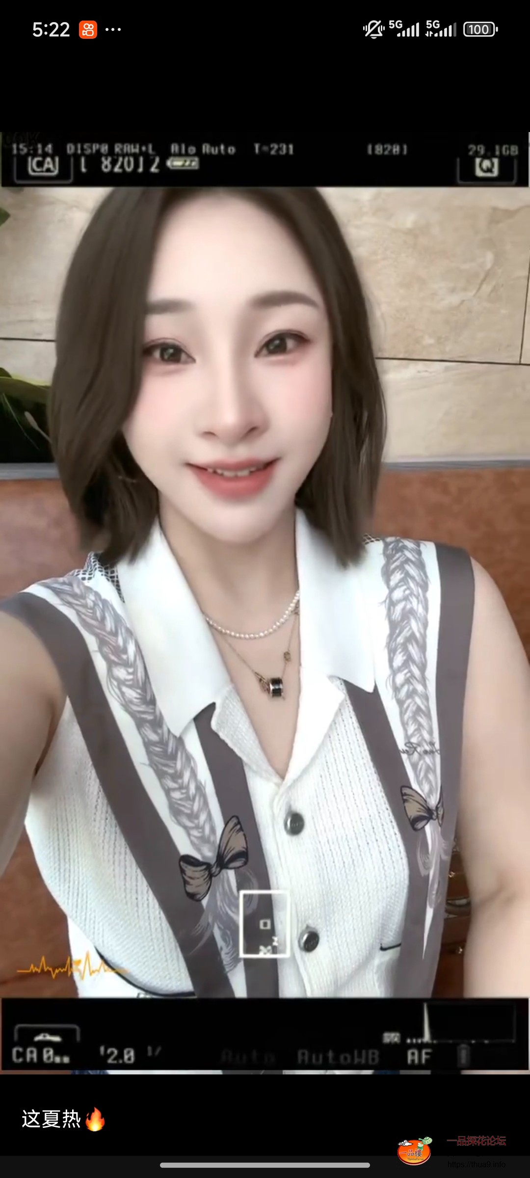 Screenshot_2025-07-09-17-22-48-569_com.tencent.mm.jpg