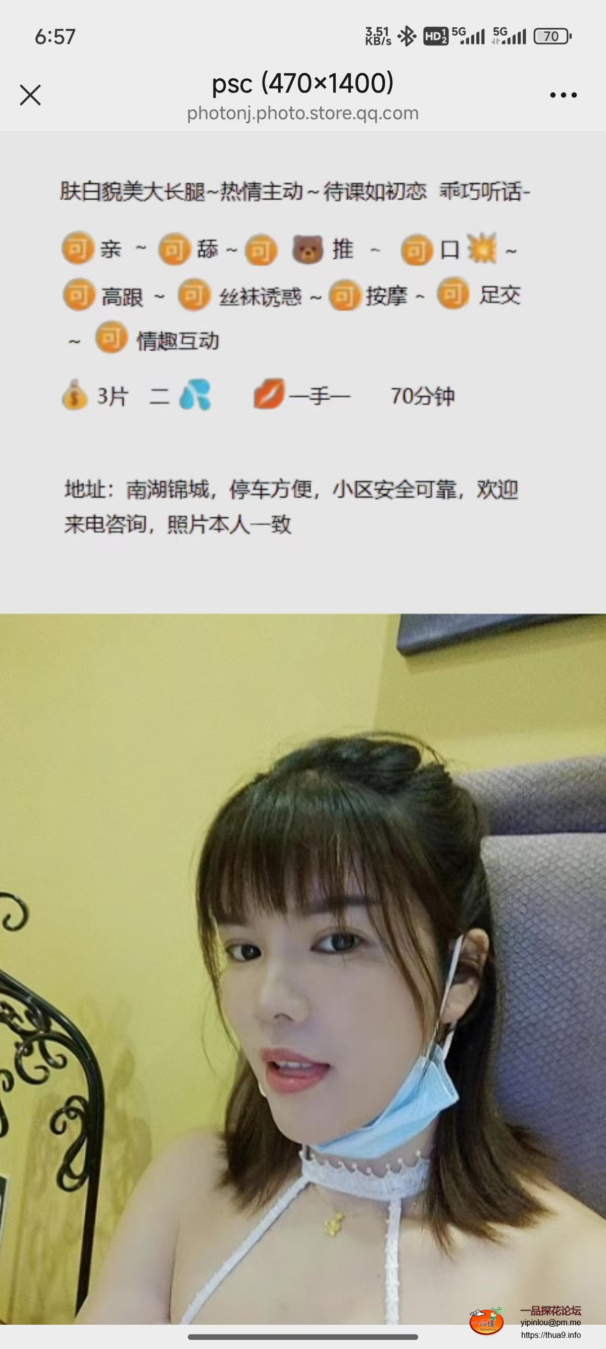 微信图片_20250720101301.jpg