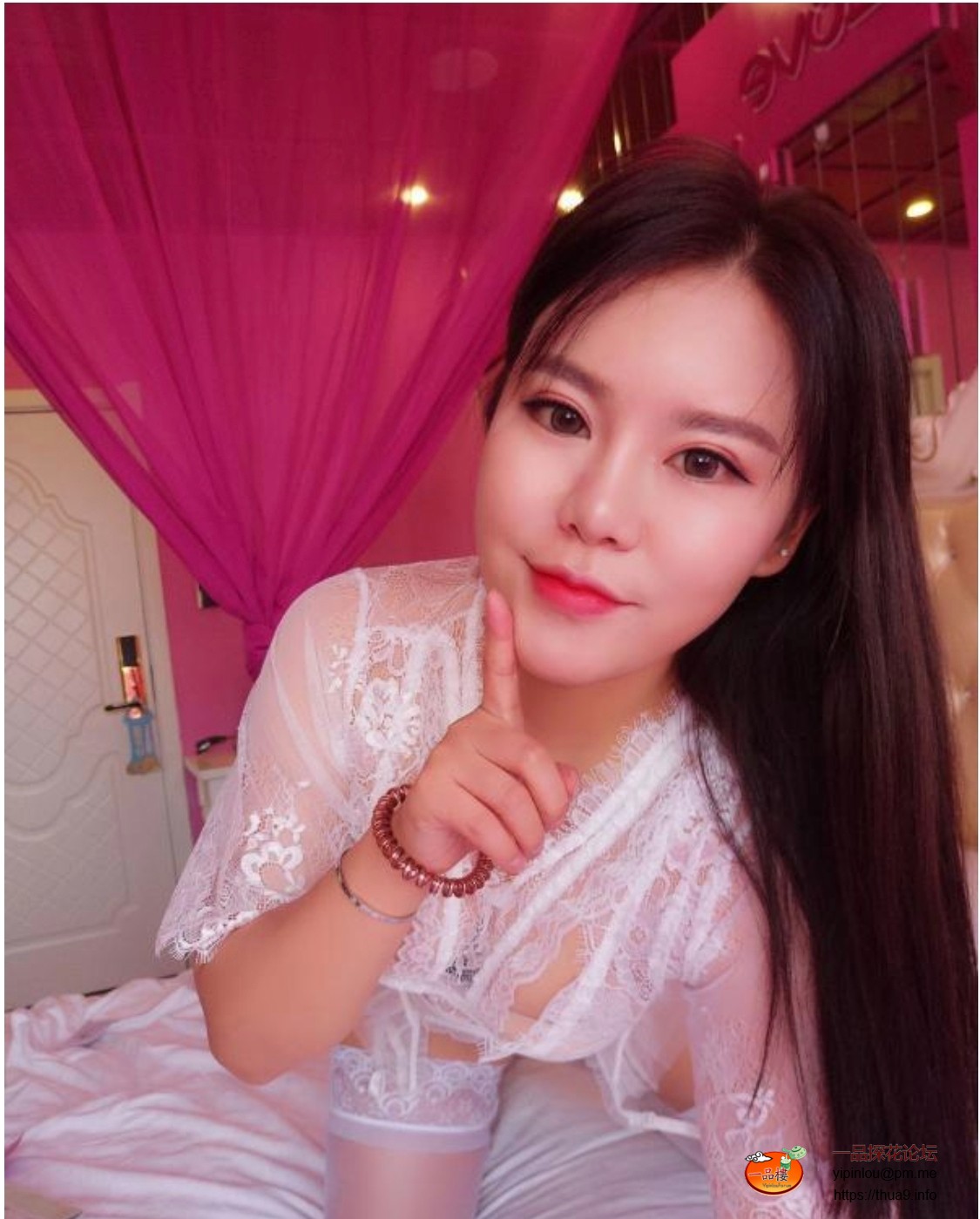 Screenshot_20250728_011506_com_android_taobao2025thy_InfoActivity.jpg