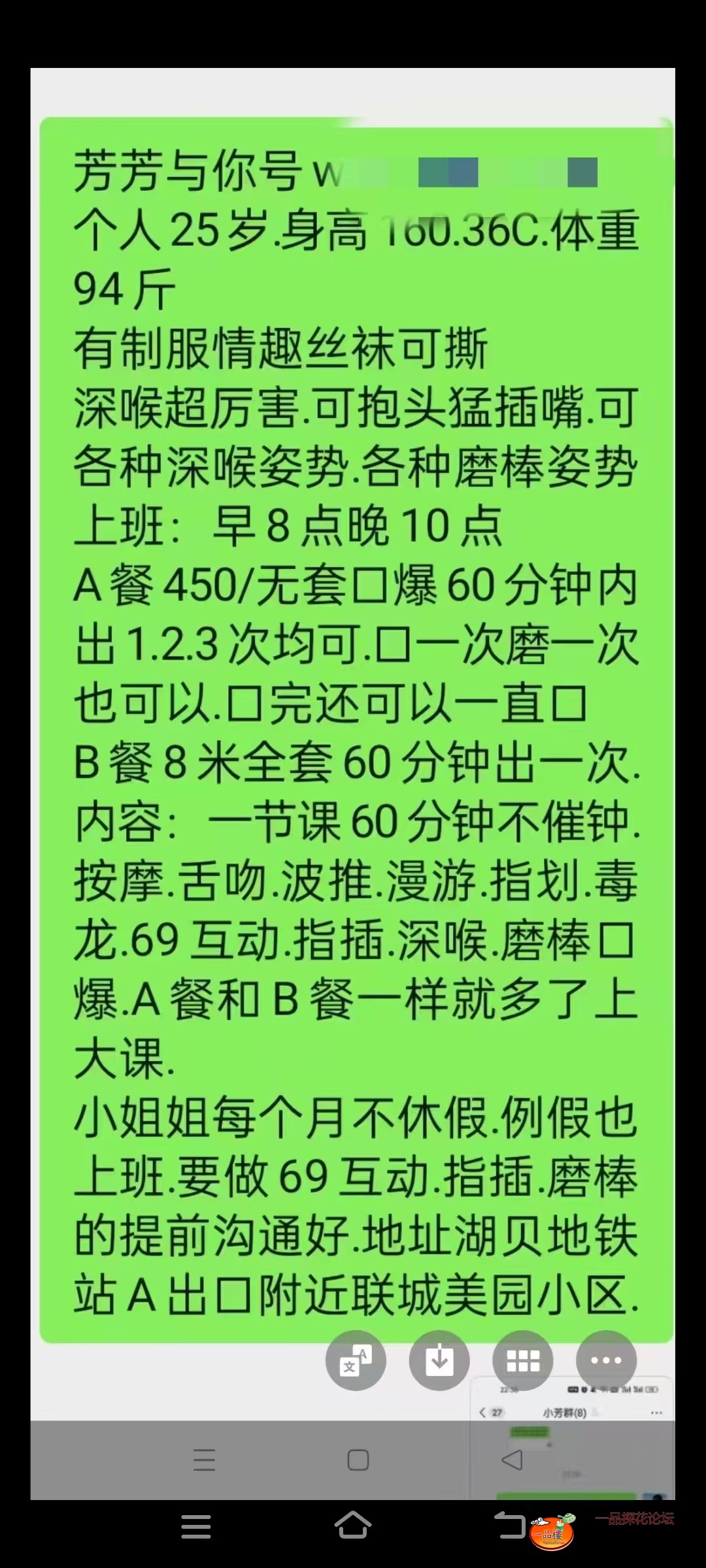 8e7027c017c64e2426acc19189b31a98.jpeg