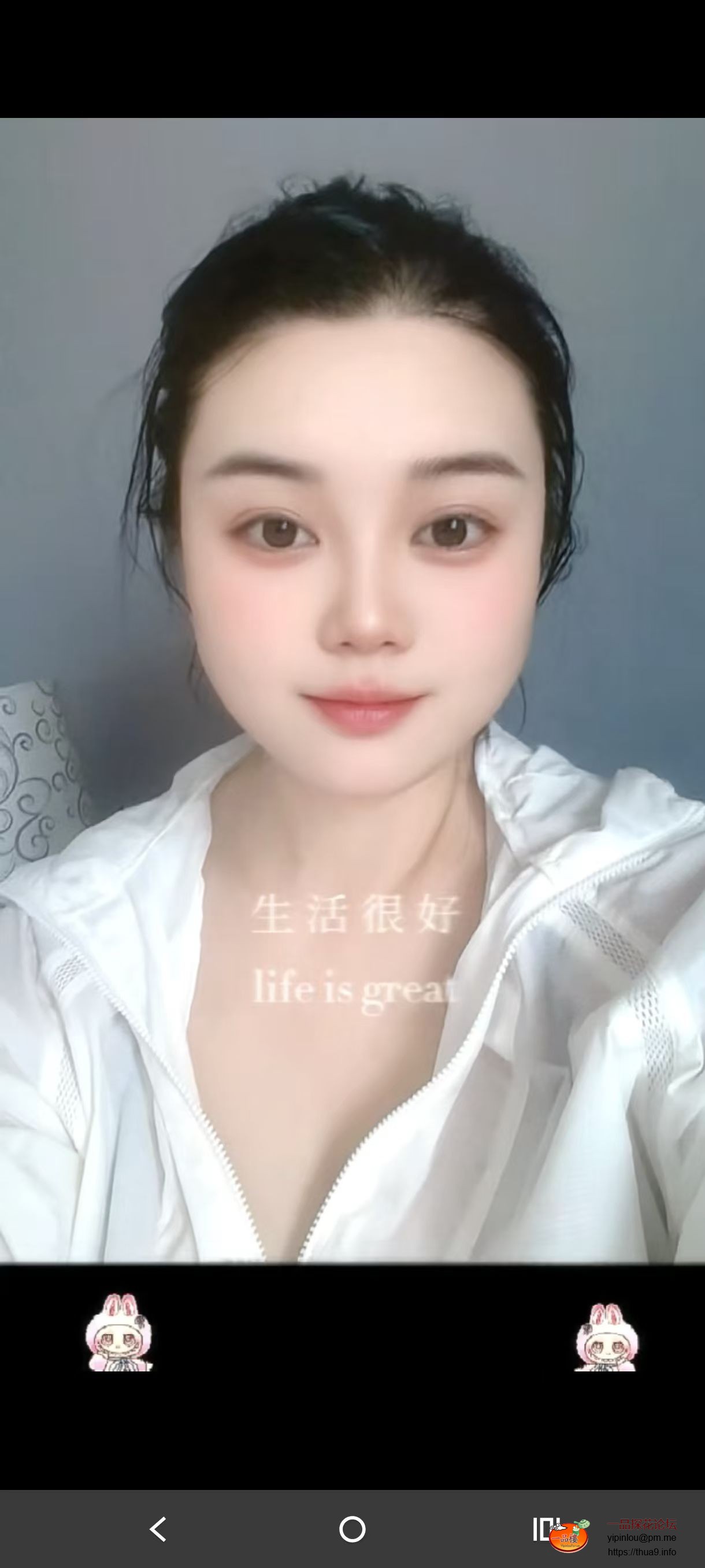 mmexport1755871288419.jpg