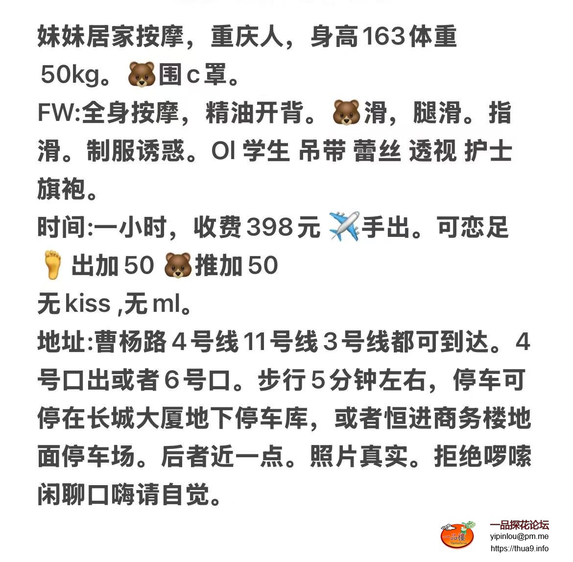 5bb90f91423d3ecb0433095d137f249d.JPG
