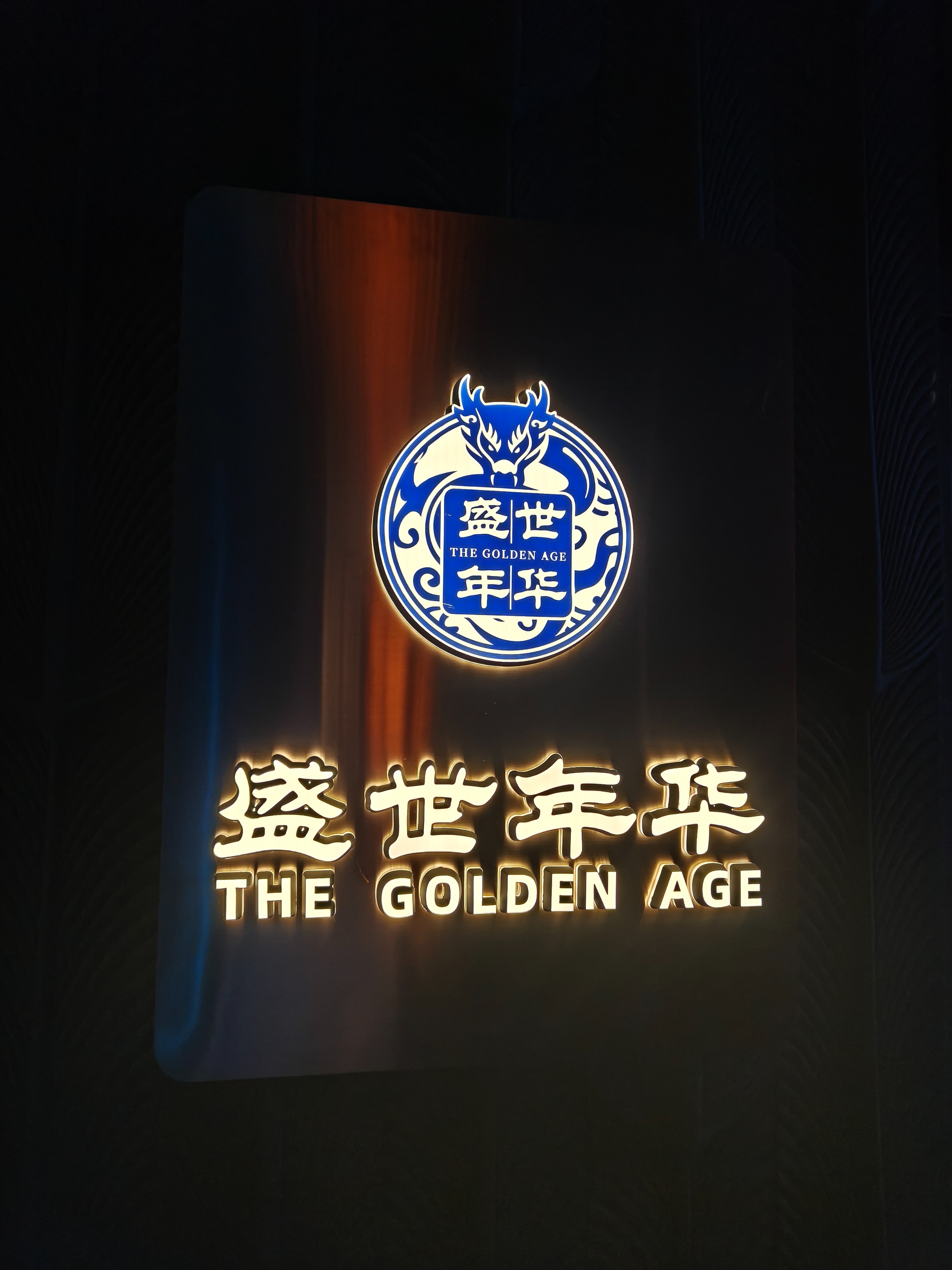 IMG20250825041900.jpg